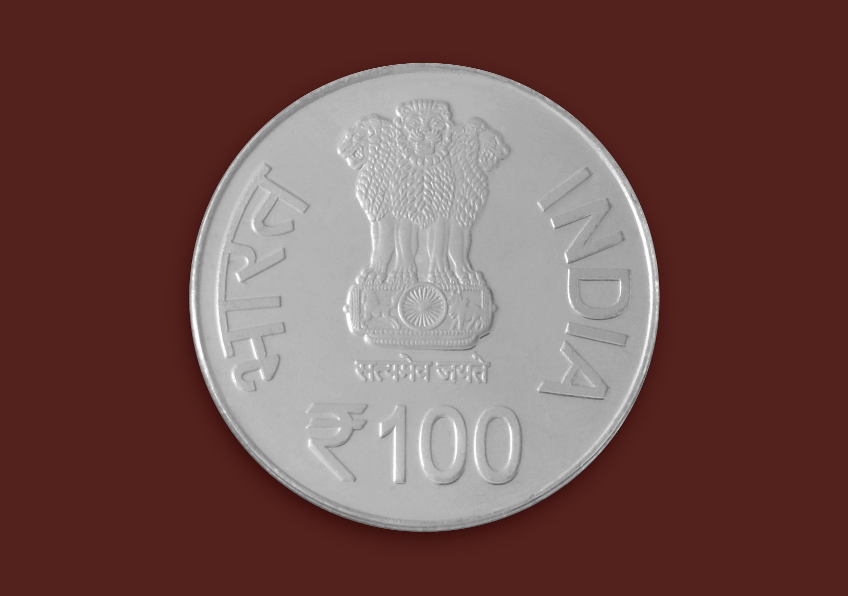 100 Rupees - Andhra University Centenary Year, Silver Coin obverse
