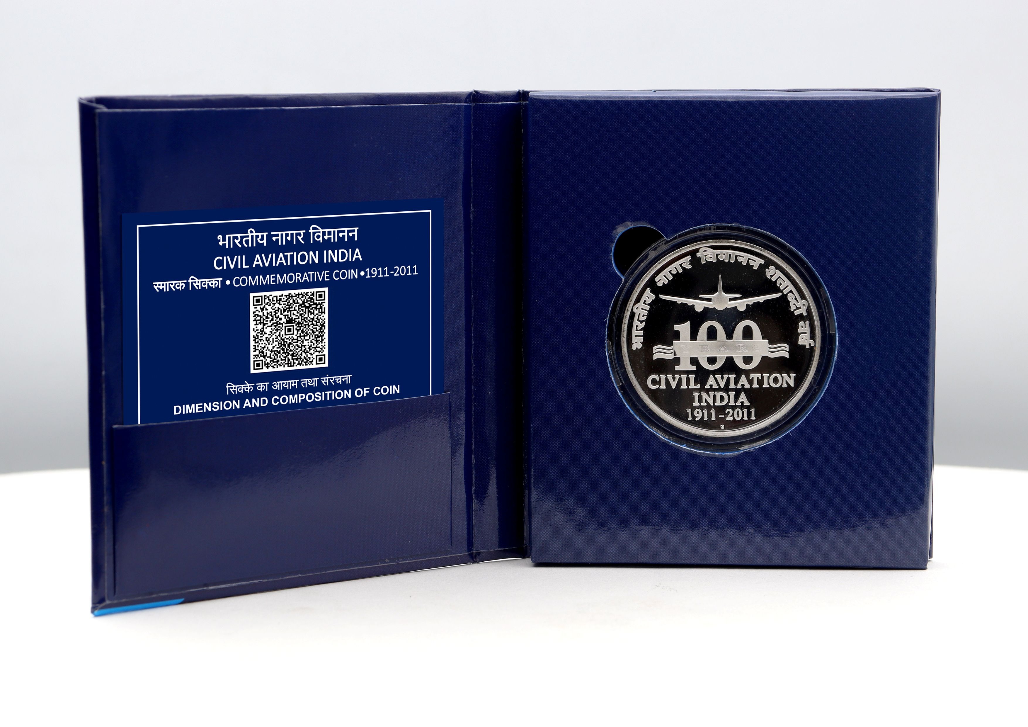 India Commemorative 100 Years of Civil Aviation of India reverse