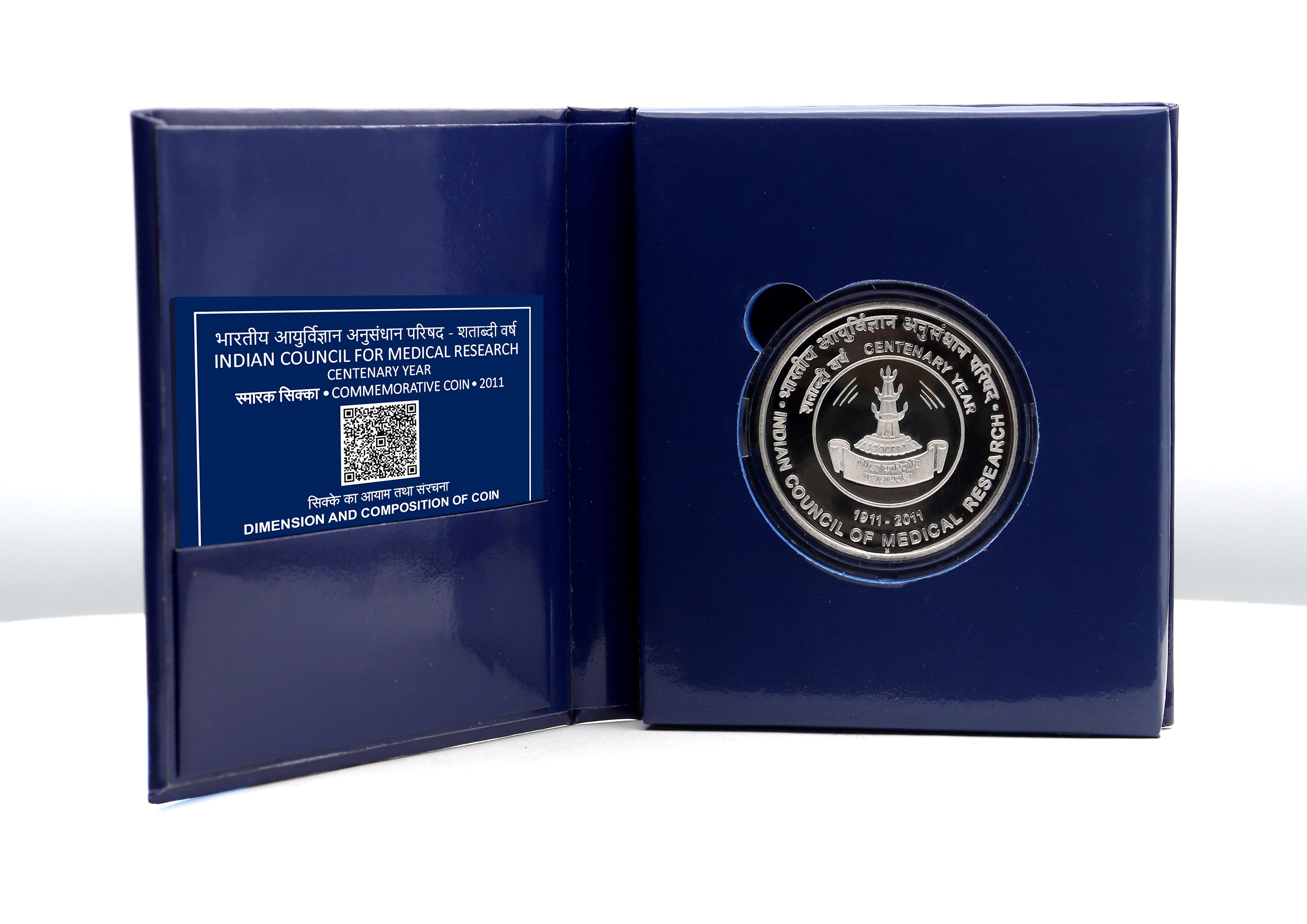 India Commemorative 100 Years of Indian Council of Medical Research reverse