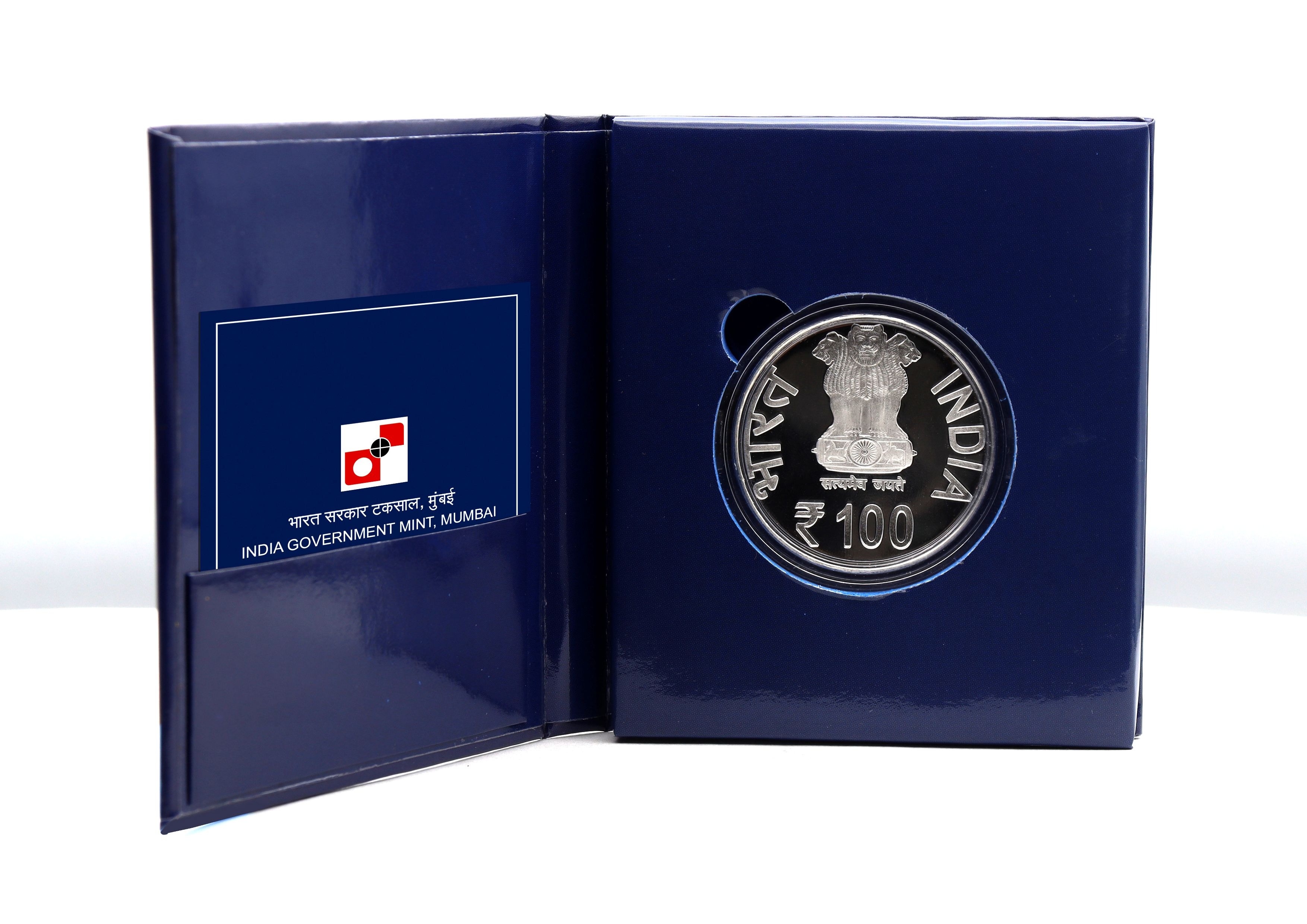 India Commemorative 100 Years of Indian Council of Medical Research obverse
