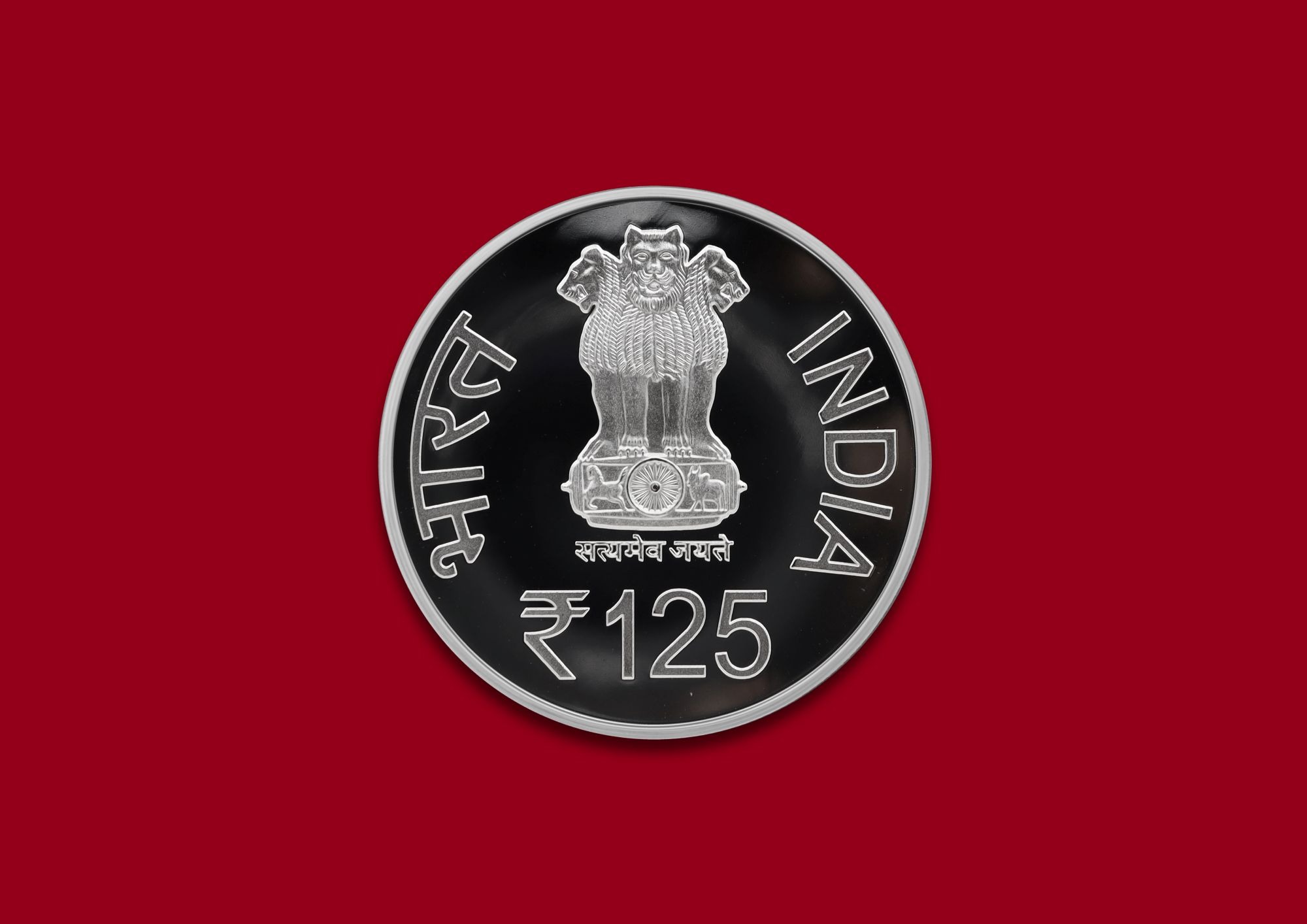 125 Rupees - 125Th Departure Anniversary Of Sri Shyamacharan Lahiree Mahasaya, Silver Coin thumbnail 3