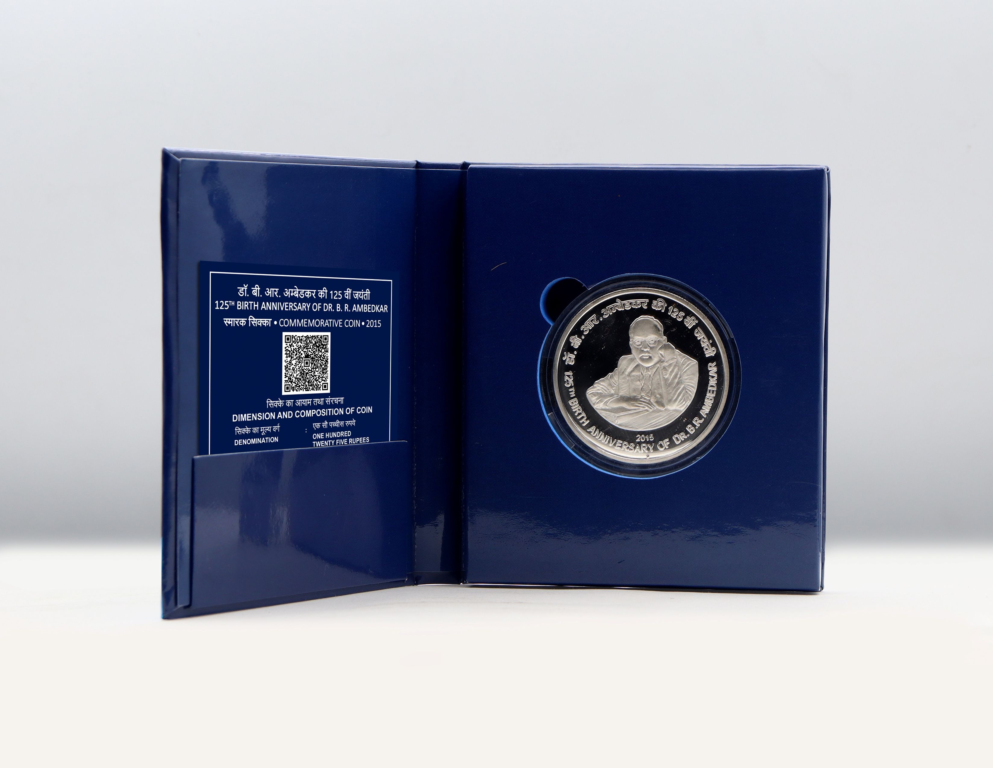 125 Rupees - 125Th Departure Anniversary Of Sri Shyamacharan Lahiree Mahasaya, Silver Coin thumbnail 5