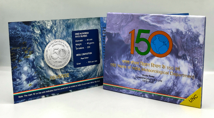 150 Rupees - India Meteorological Department, Silver Coin reverse