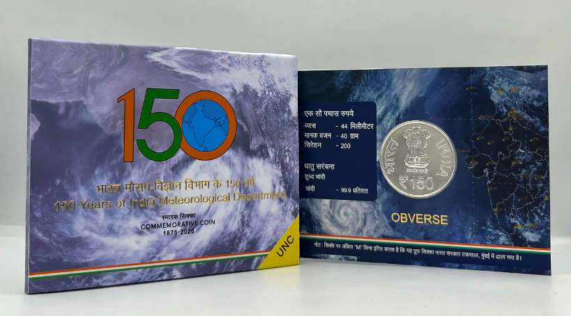 150 Rupees - India Meteorological Department, Silver Coin obverse