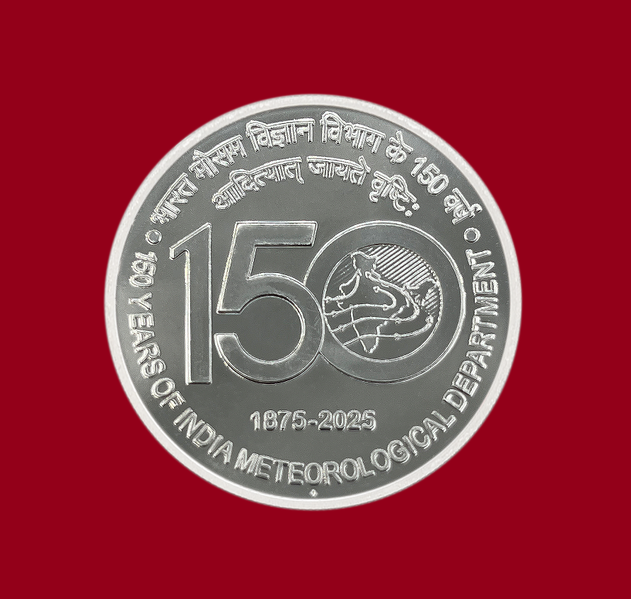 150 Rupees - India Meteorological Department, Silver Coin thumbnail 4