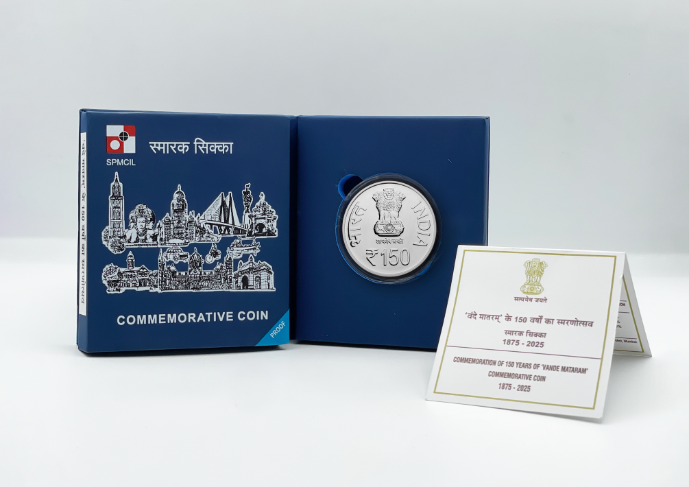 100 Rupees - 150 Years Of Indian Railways, Silver Coin obverse