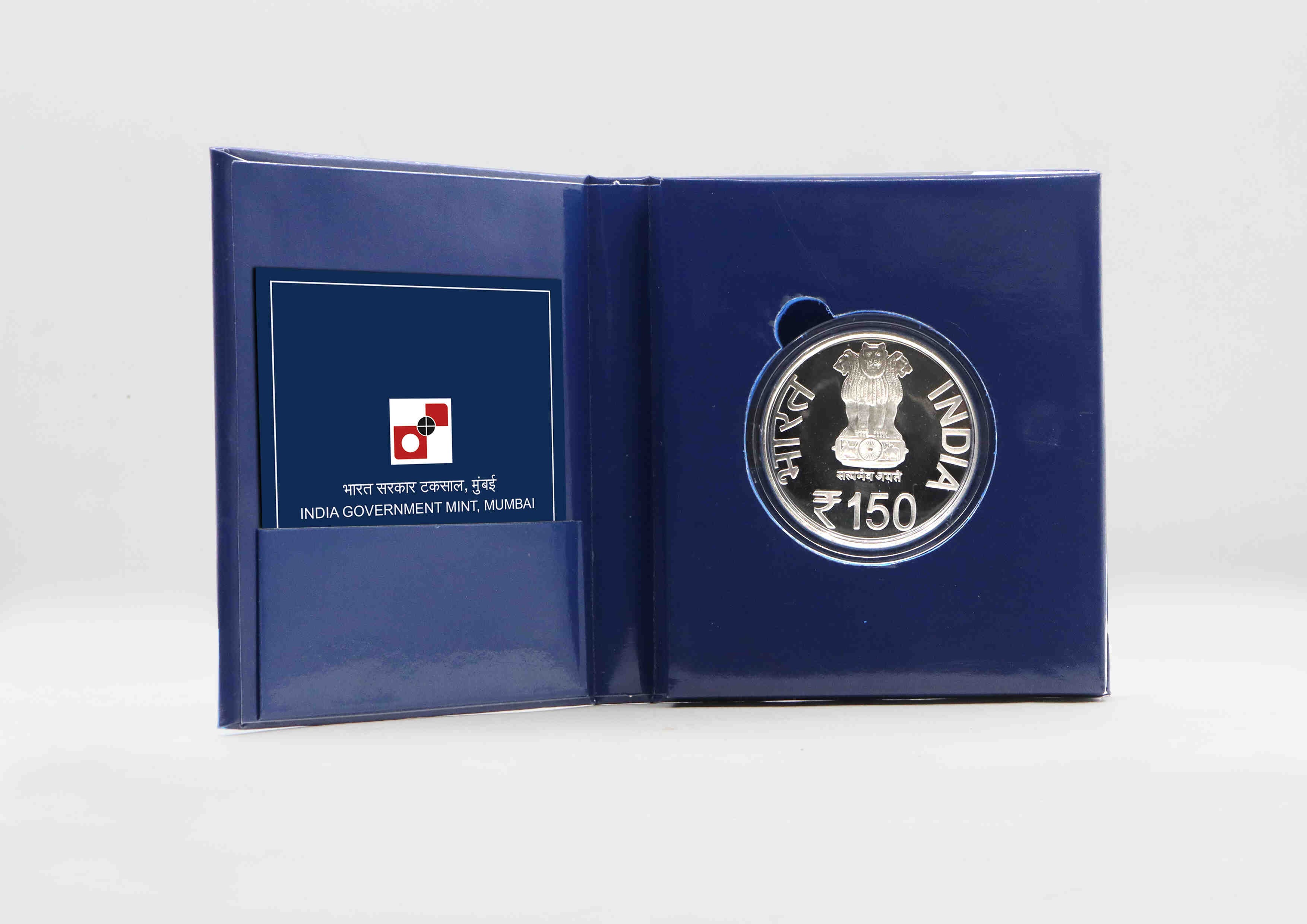 150 Rupees - Allahabad High Court 150Th Anniversary, Silver Coin obverse