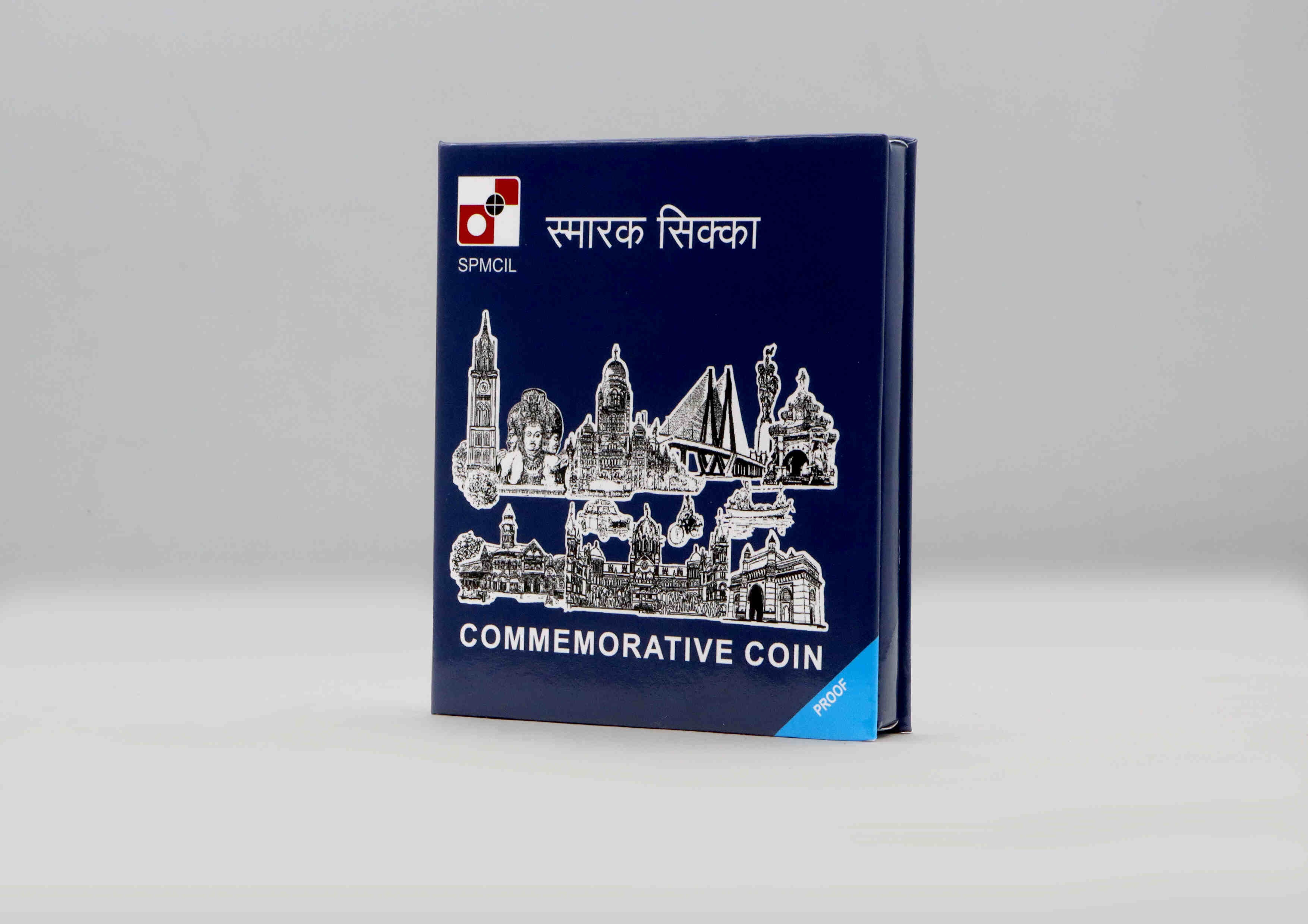 150 Rupees - Allahabad High Court 150Th Anniversary, Silver Coin thumbnail 3