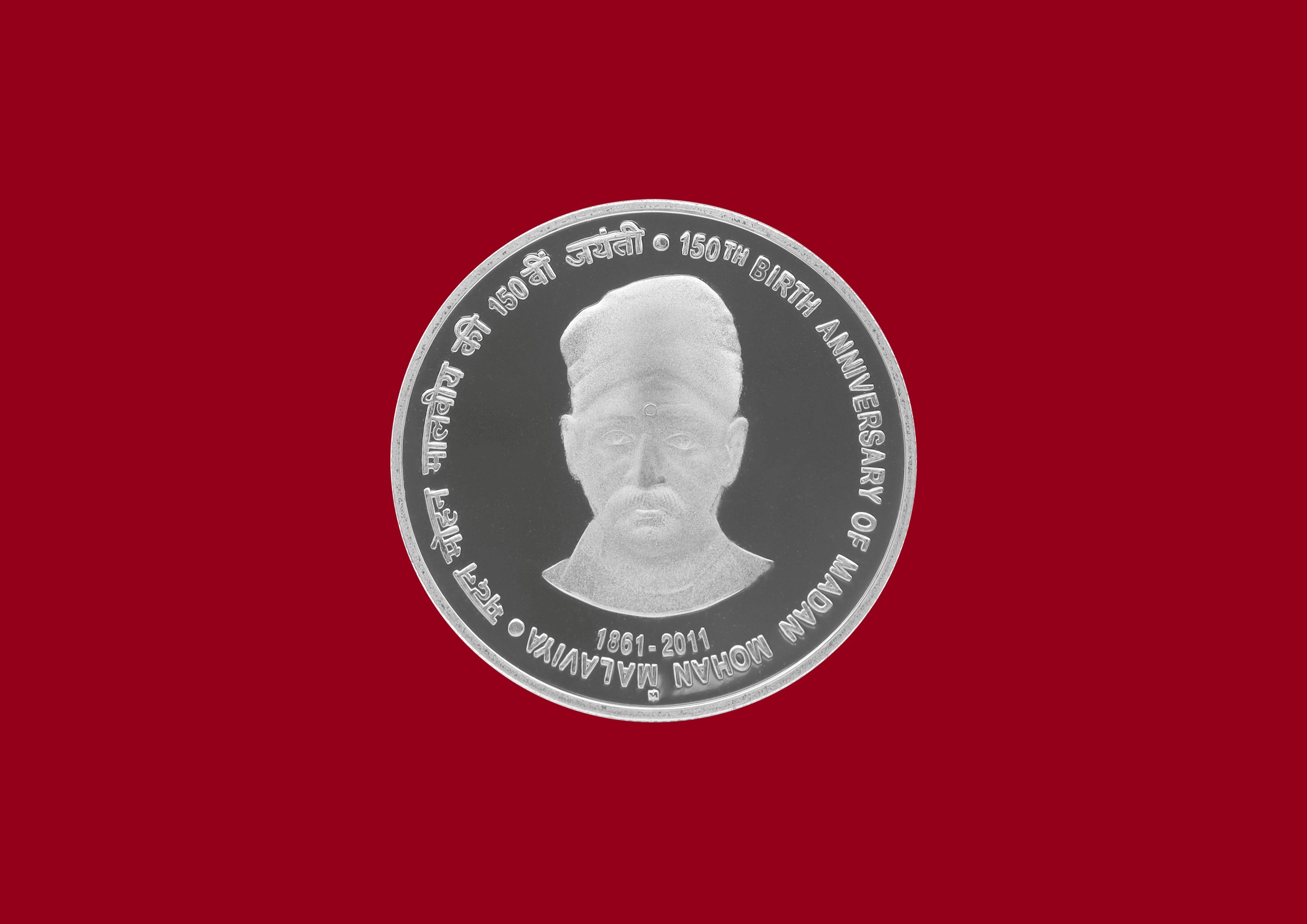 150 Rupees - Madan Mohan Malaviya, Silver Coin thumbnail 3