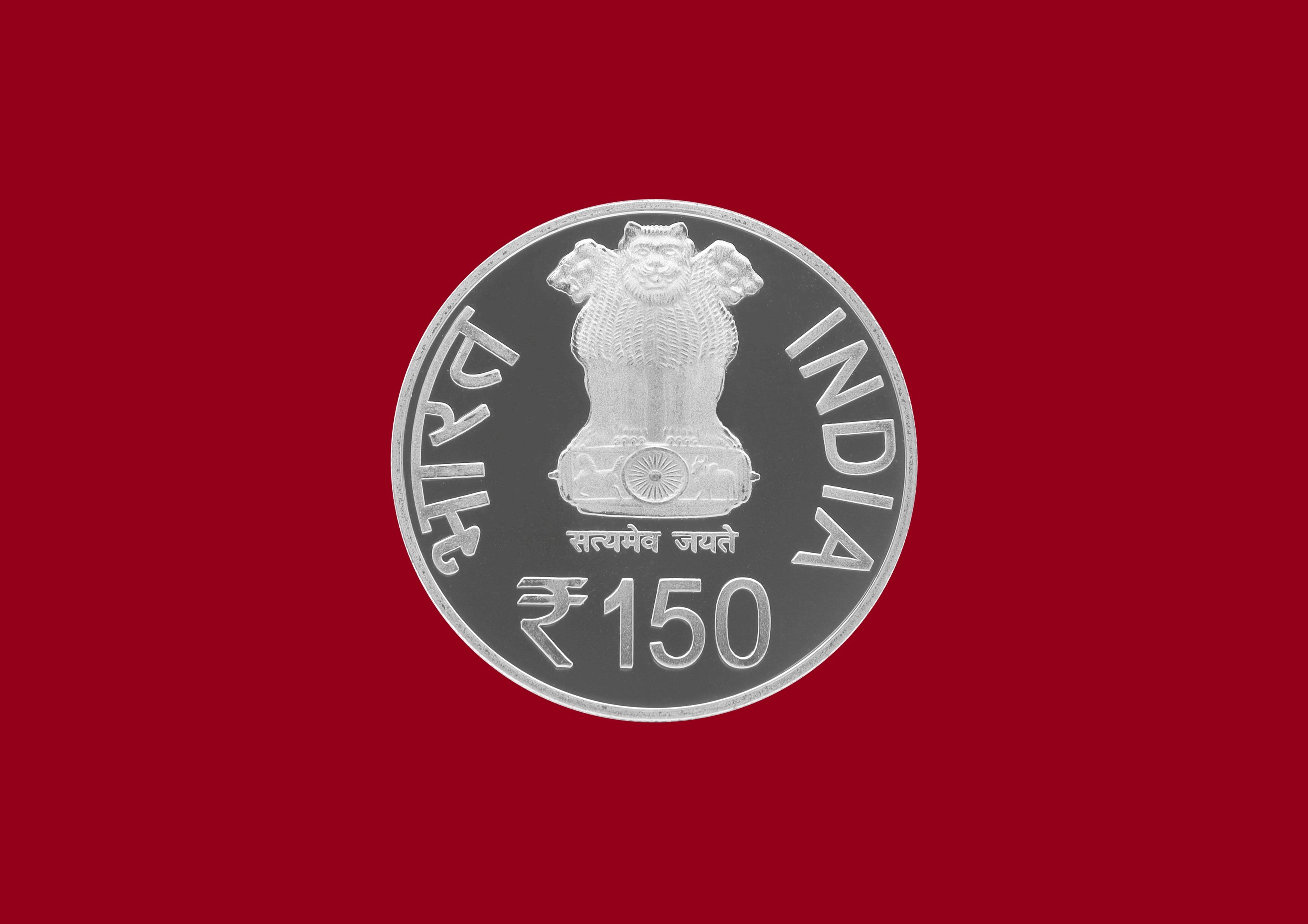 India Commemorative 250th Birth Anniversary of Raja Ram Mohan Roy obverse