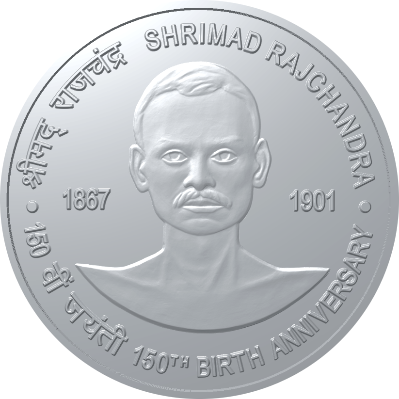 150 Rupees - Shrimad Rajchandra 150Th Anniversary, Silver Coin obverse