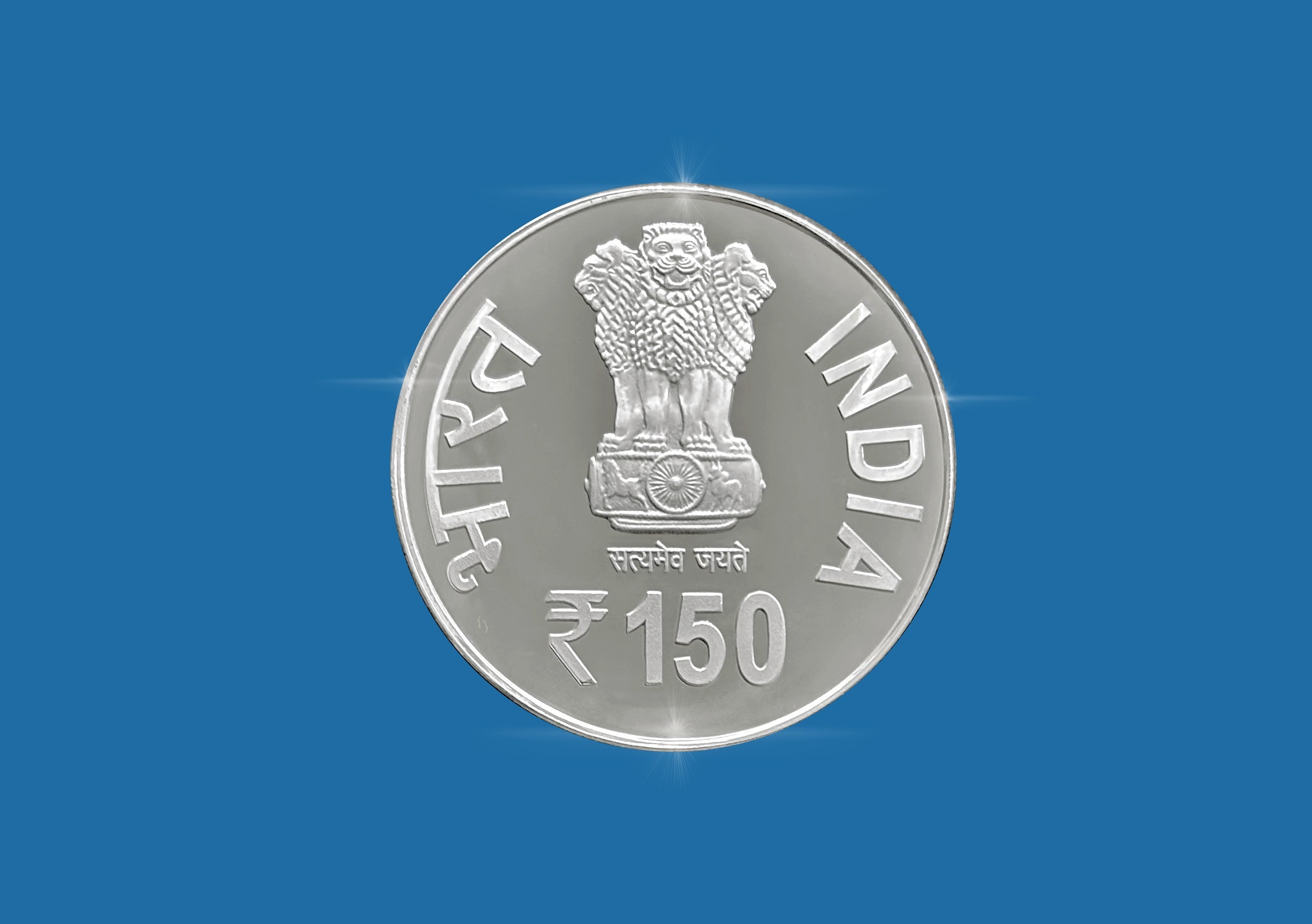 150th Birth Anniversary of Acharya Jawahar Lal Ji Maharaj obverse