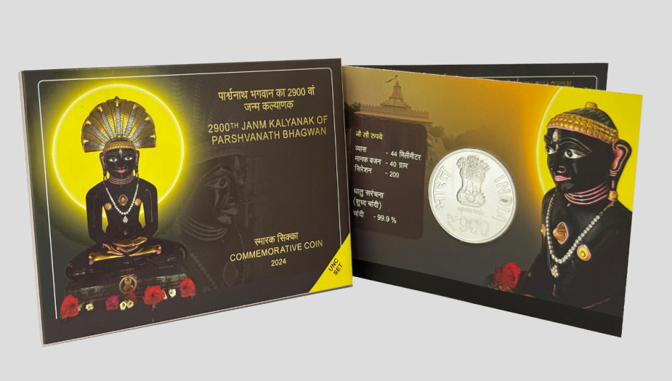 2900TH Janm Kalyanak of Parshvanath Bhagwan, Silver Coin obverse