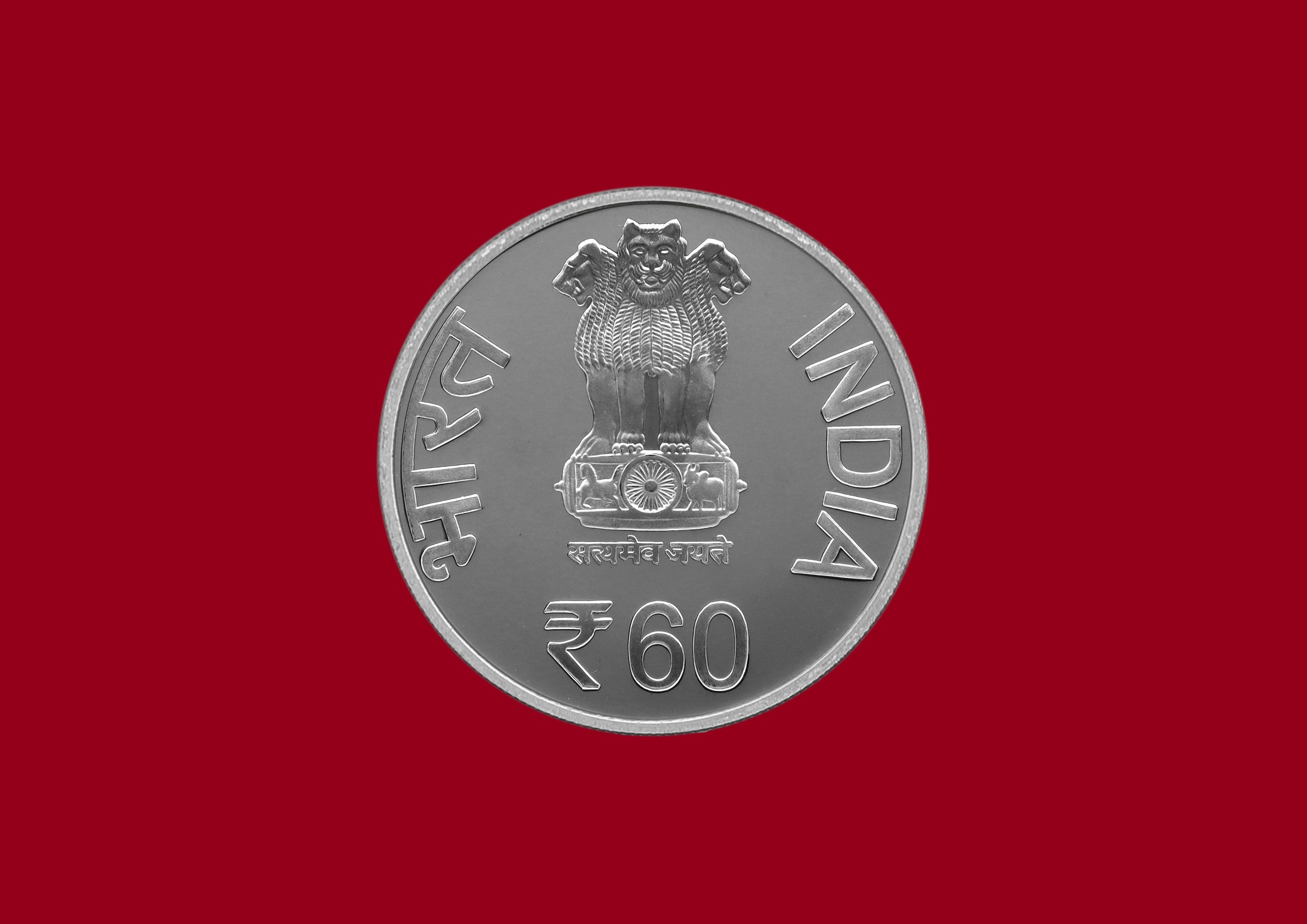 India Commemorative 60 Years of Coir Board obverse