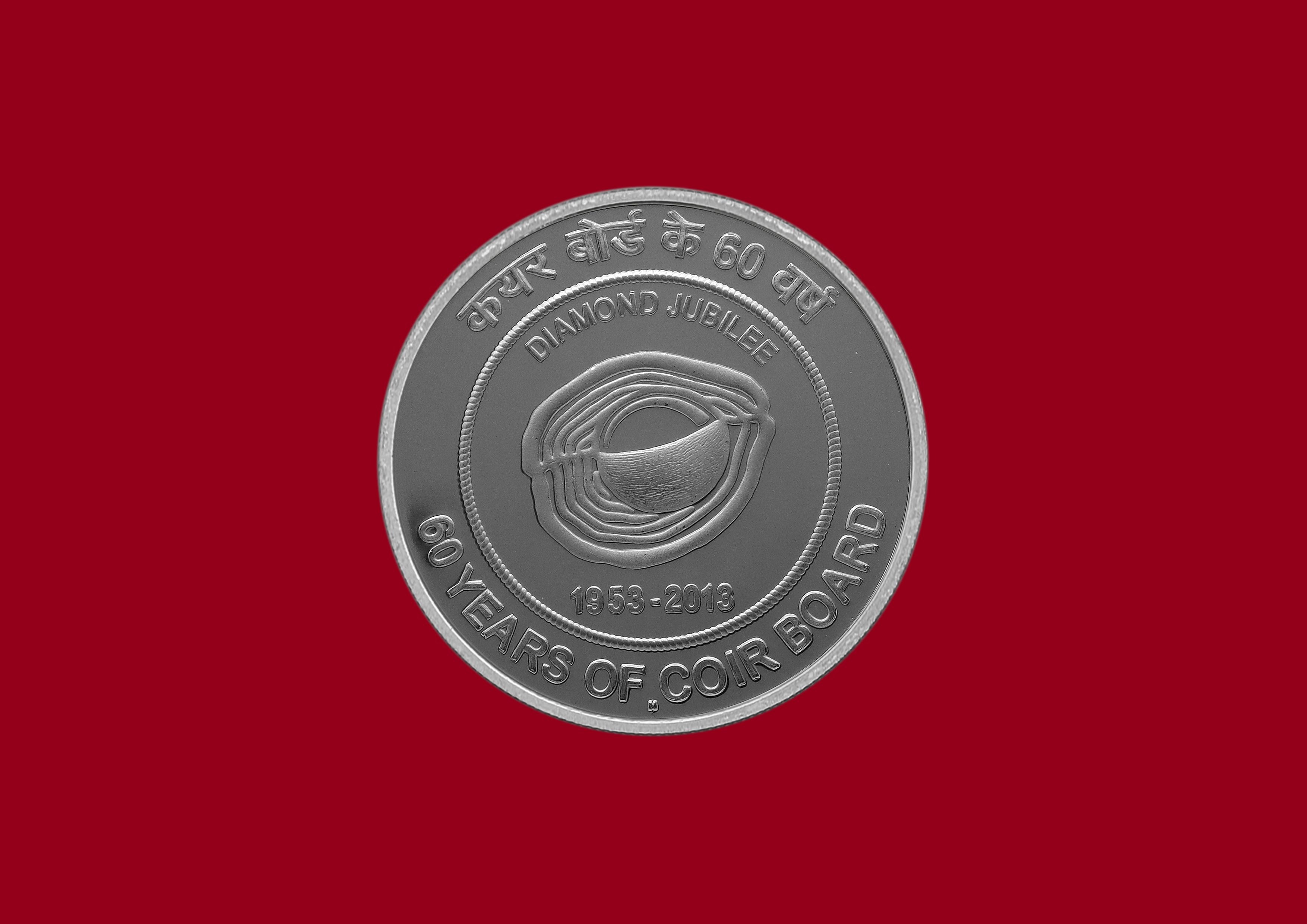 60 Rupees - 60 Years Of Coir Board, Silver Coin thumbnail 4