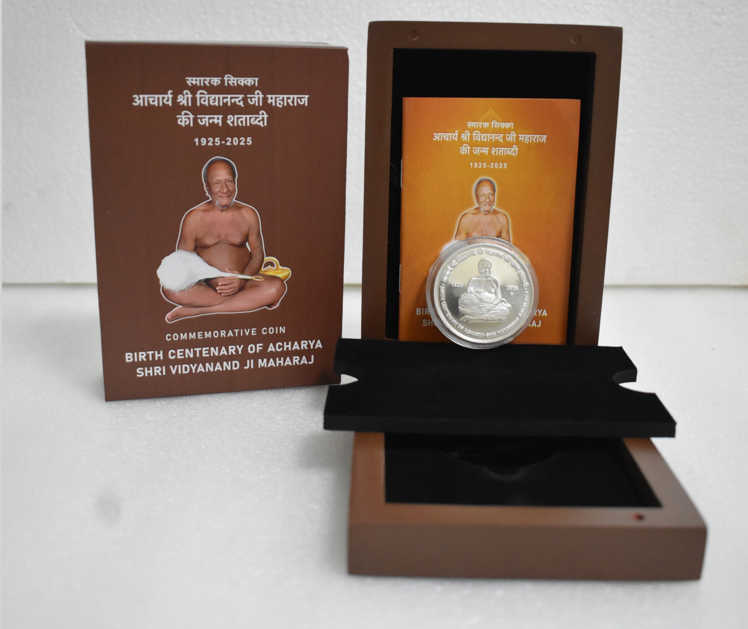 Birth Centenary Of Acharya Shri Vidyanand Ji Maharaj obverse
