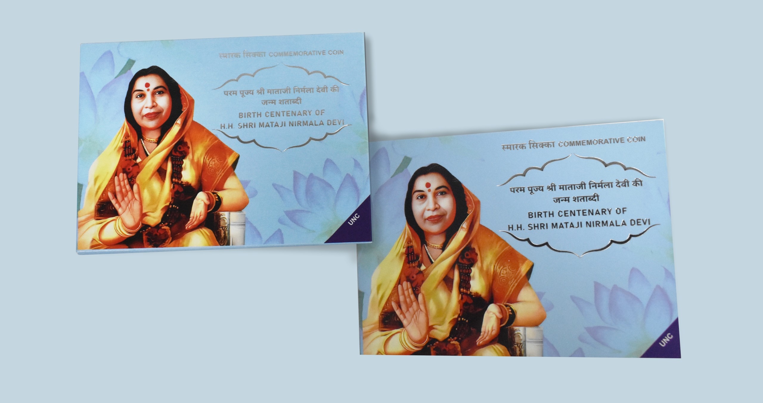 100 Rupees - Shri Mataji Nirmala Devi, Silver Coin thumbnail 5