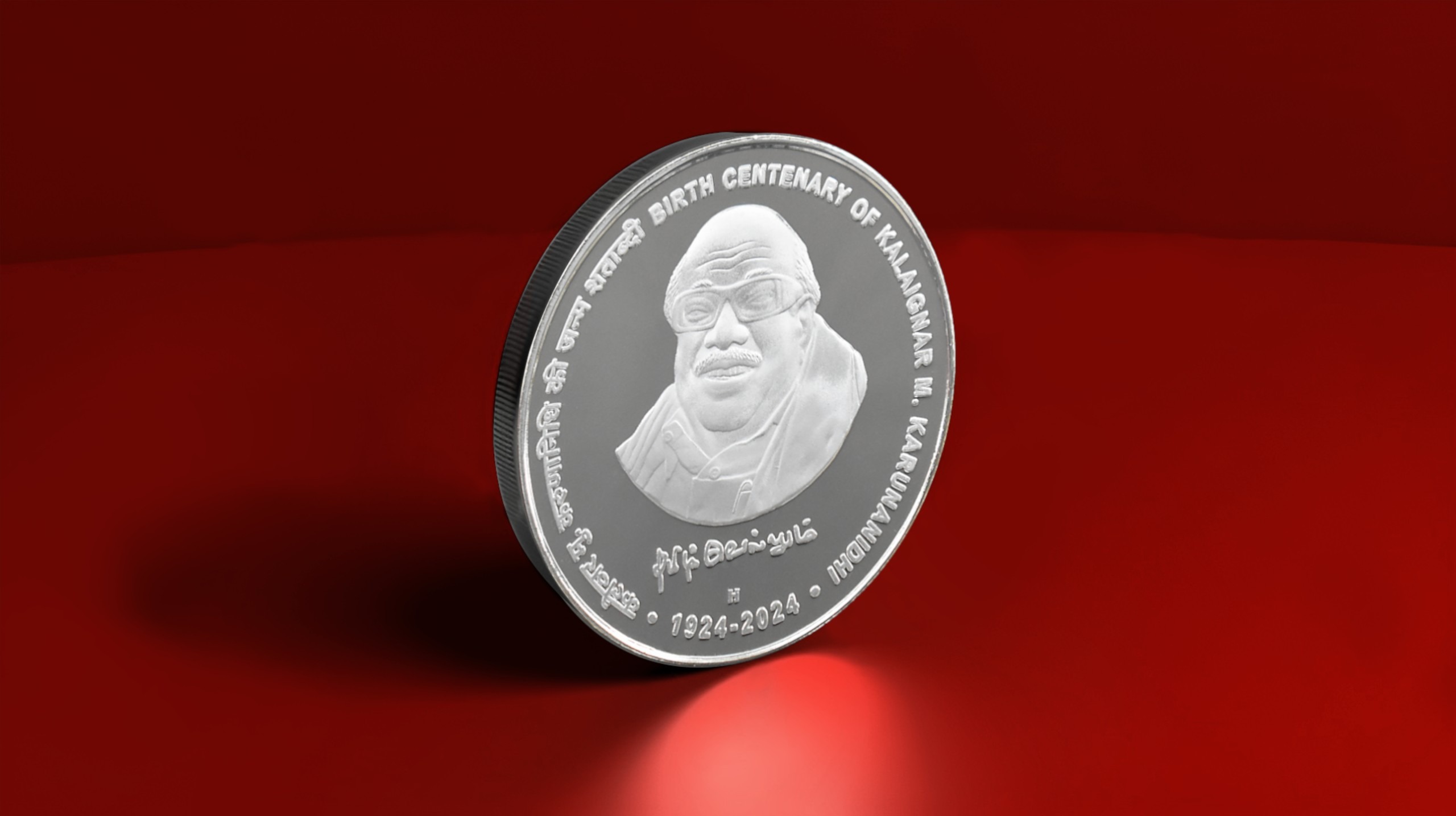 100 Rupees - Kalaignar M. Karunanidhi, Silver Coin thumbnail 4
