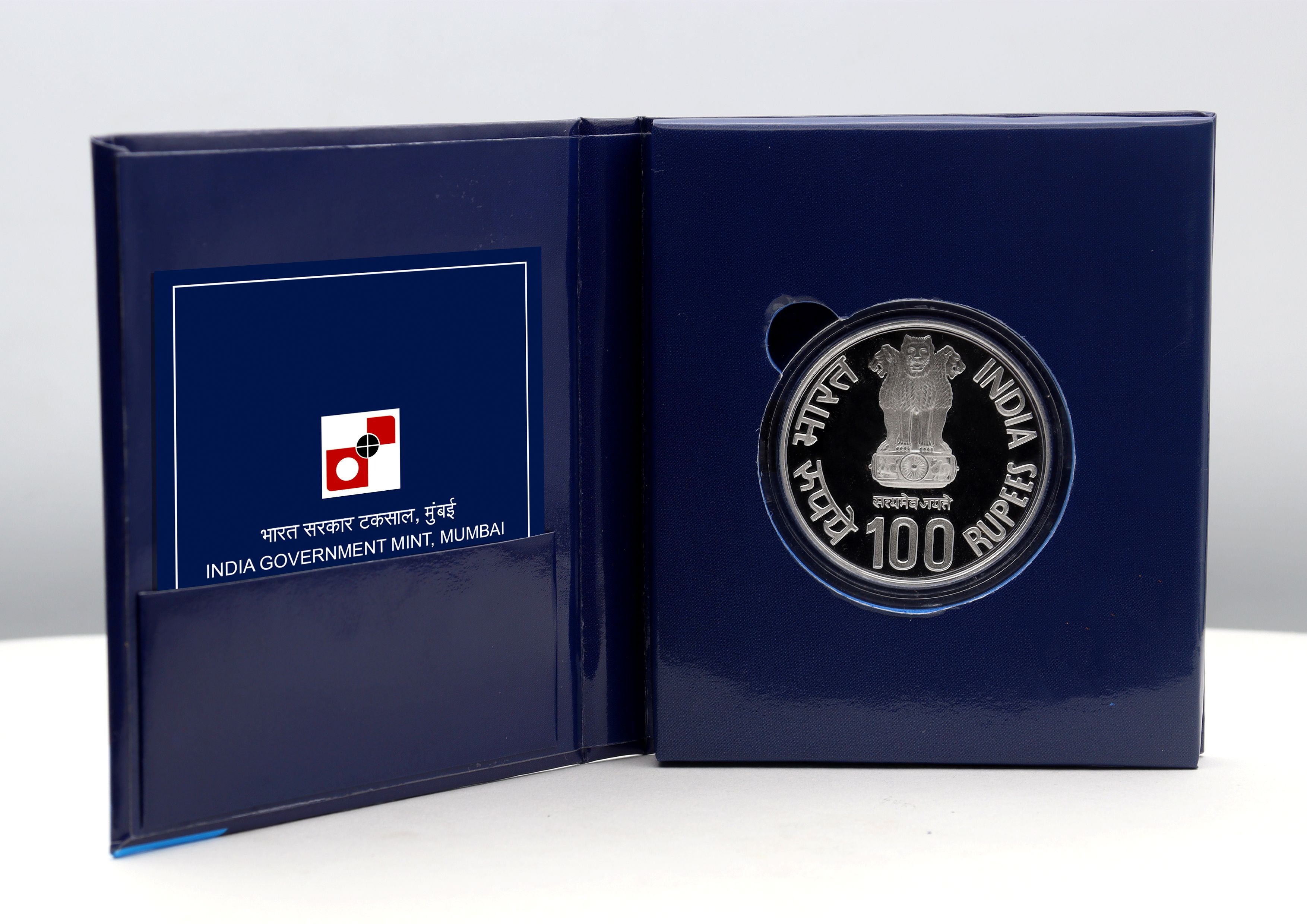 100 Rupees - C. Subramaniam, Silver Coin obverse