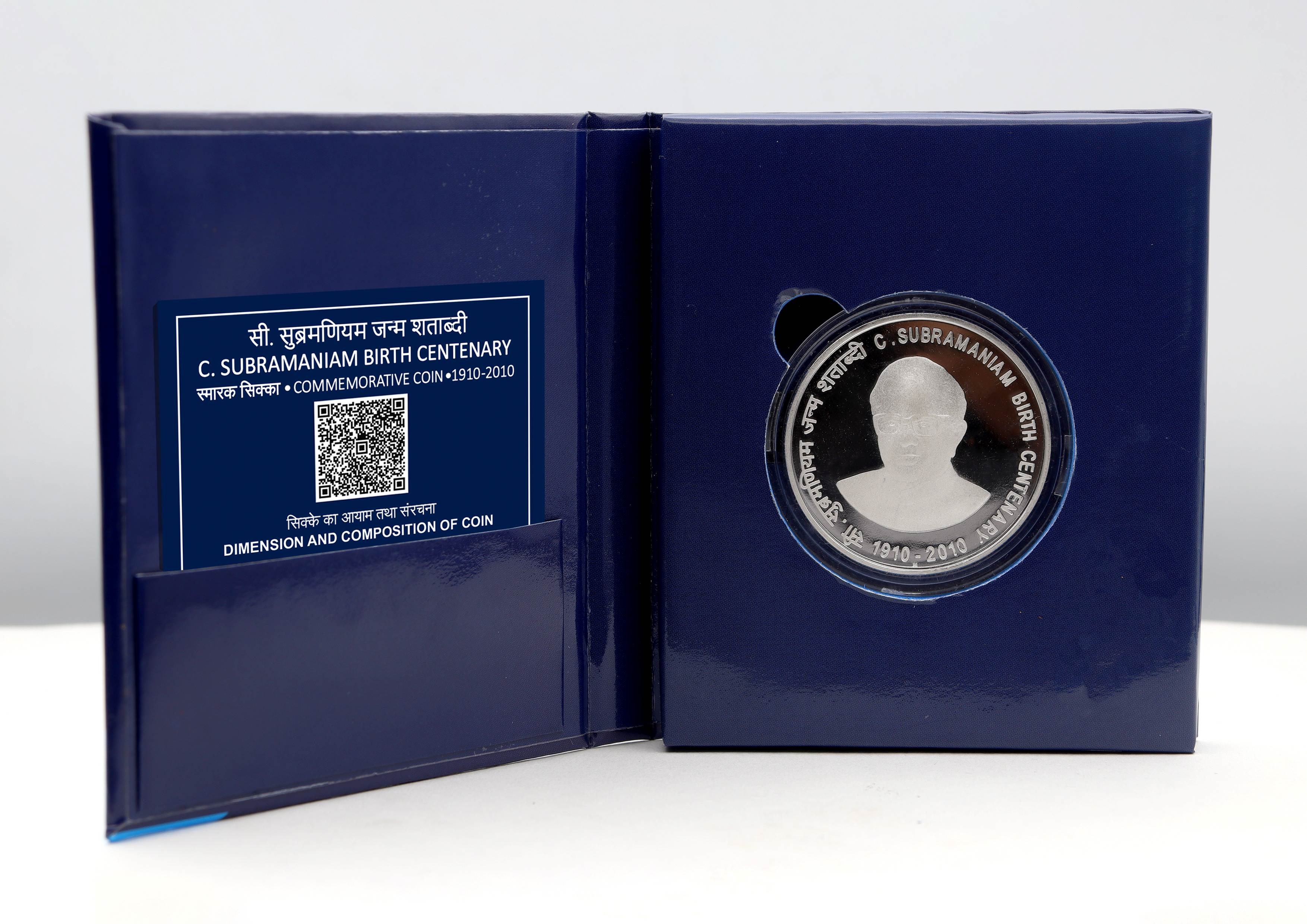 100 Rupees - C. Subramaniam, Silver Coin reverse