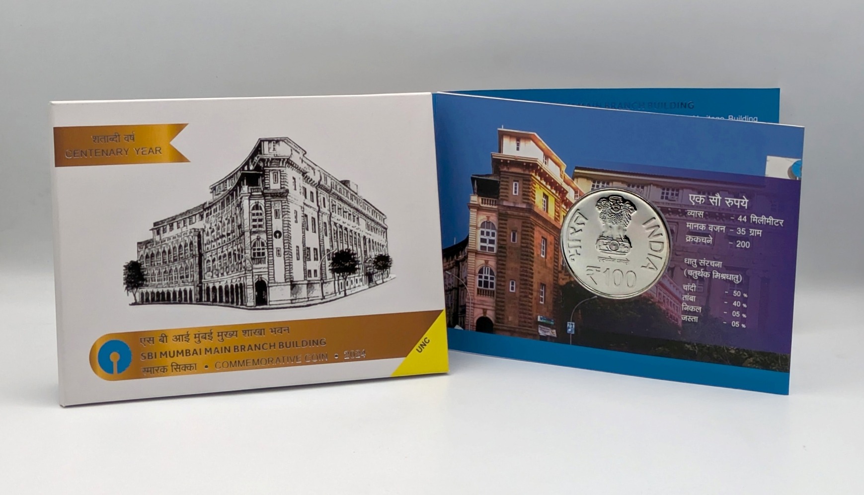 Centenary Year Sbi Mumbai Main Branch Building obverse