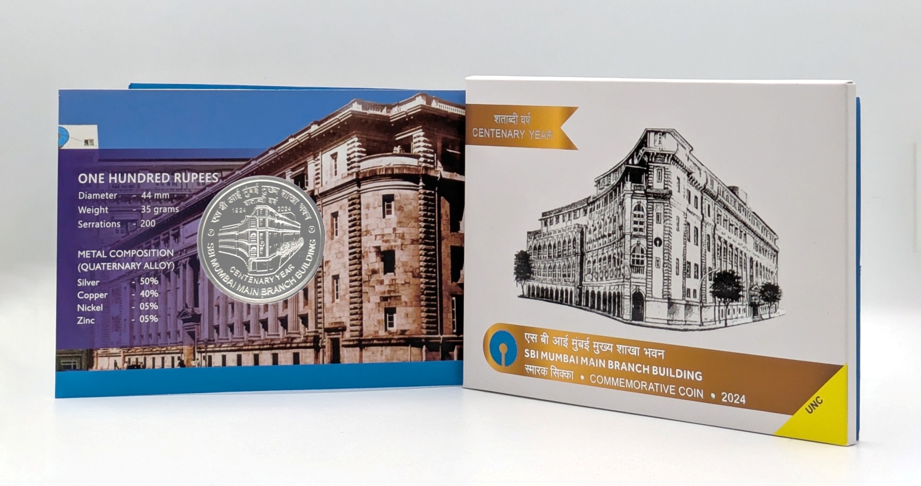 100 Rupees - Sbi Mumbai Main Branch Building, Silver Coin reverse