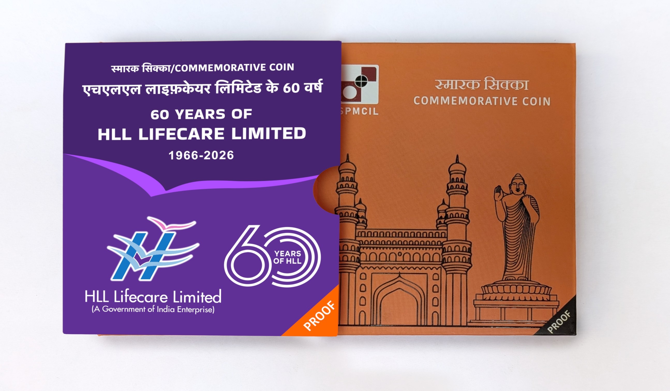 Diamond Jubilee of HLL Lifecare Limited, ₹60 Silver Coin thumbnail 5