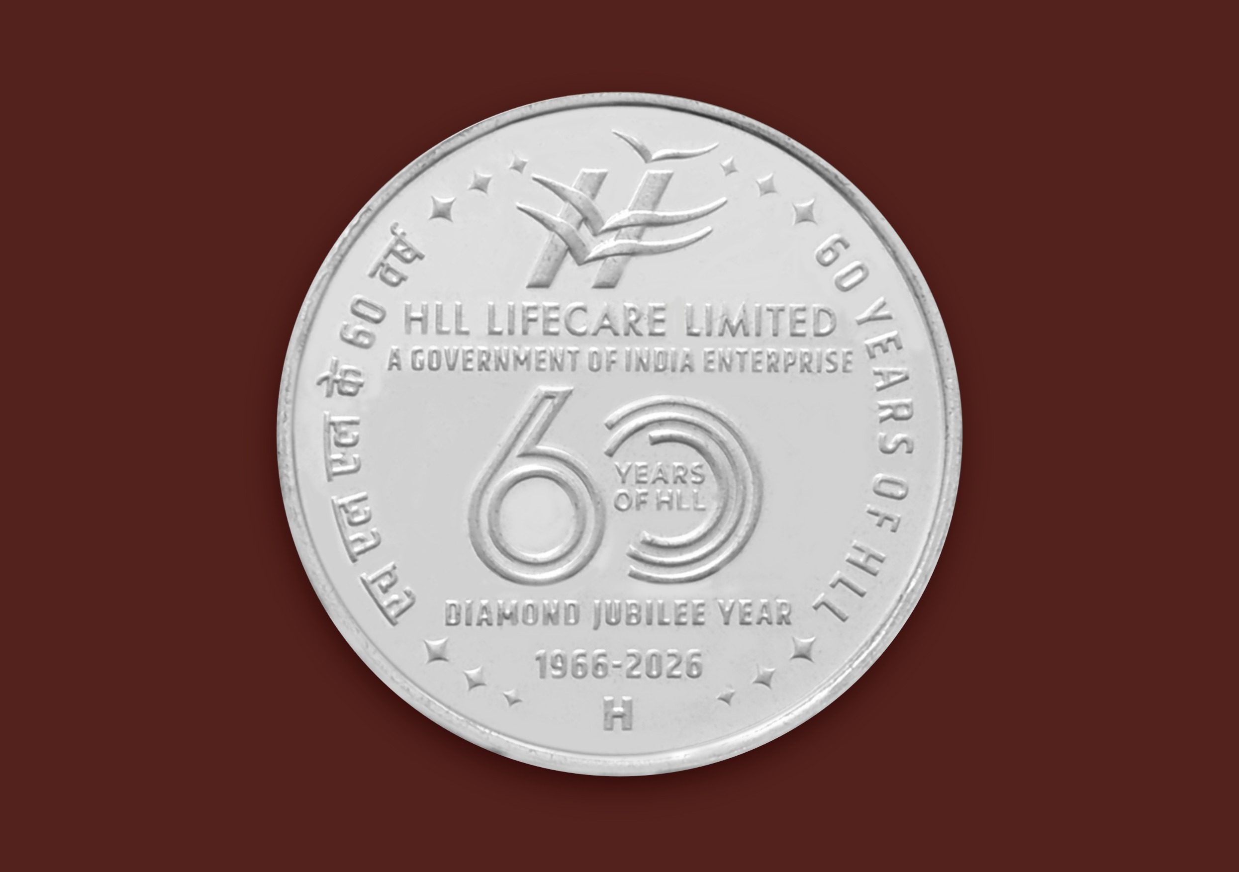 Diamond Jubilee of HLL Lifecare Limited, ₹60 Silver Coin reverse