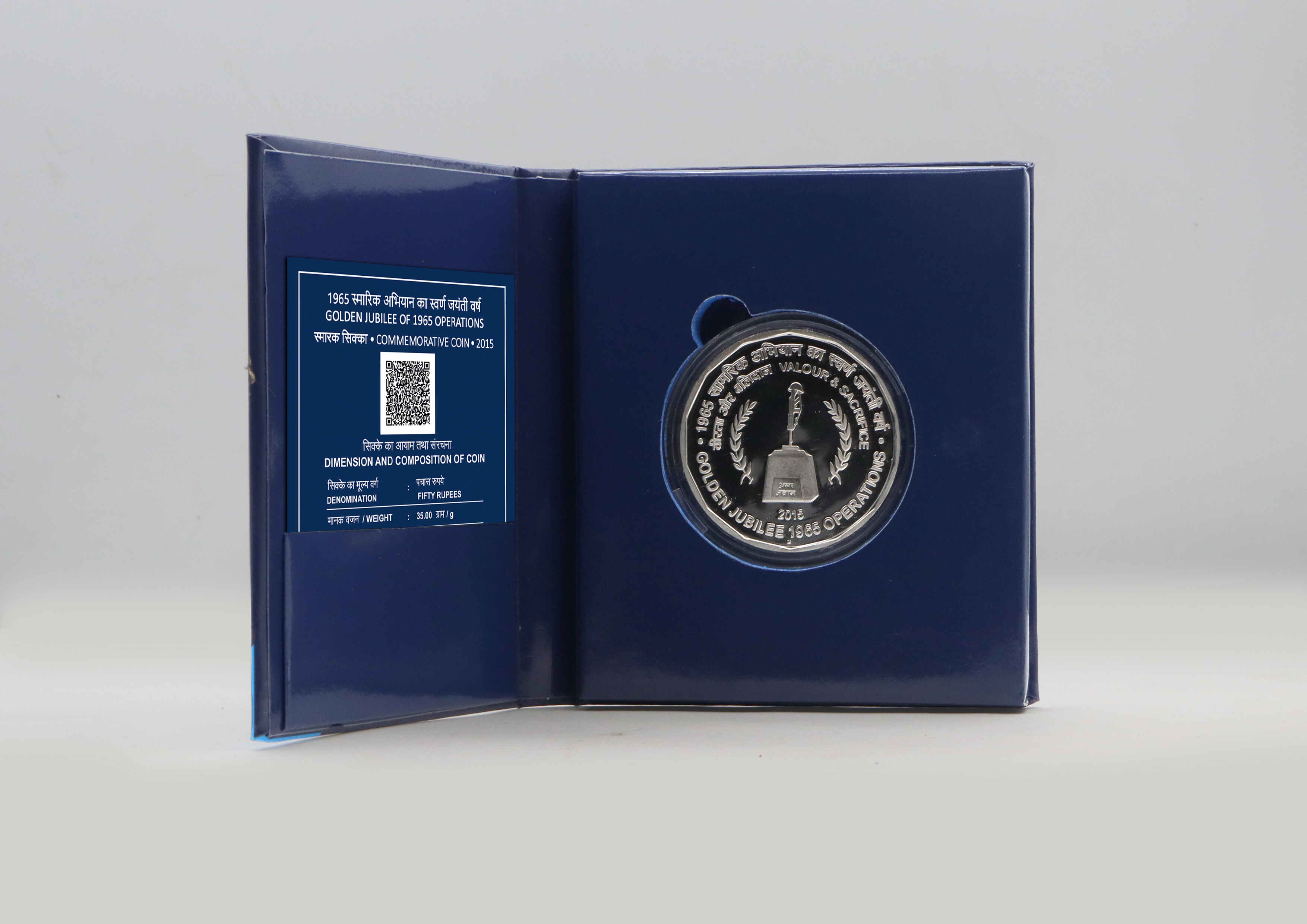 Golden Jubilee Of 1965 Operations reverse