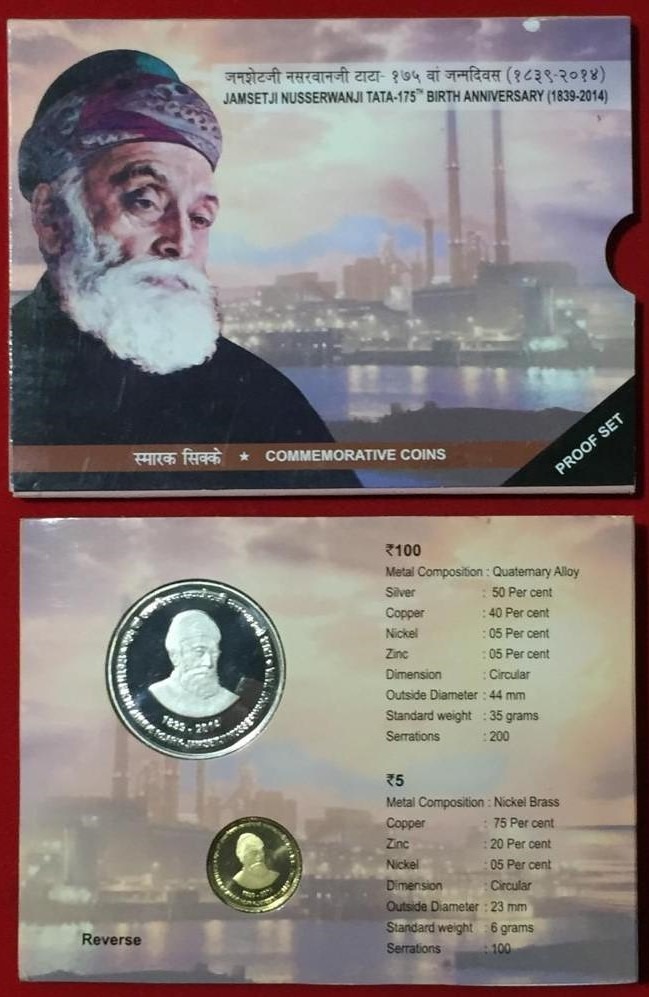 Jamsetji Nussarwanji Tata - 175Th Birth Anniversary - 1839-2014 obverse
