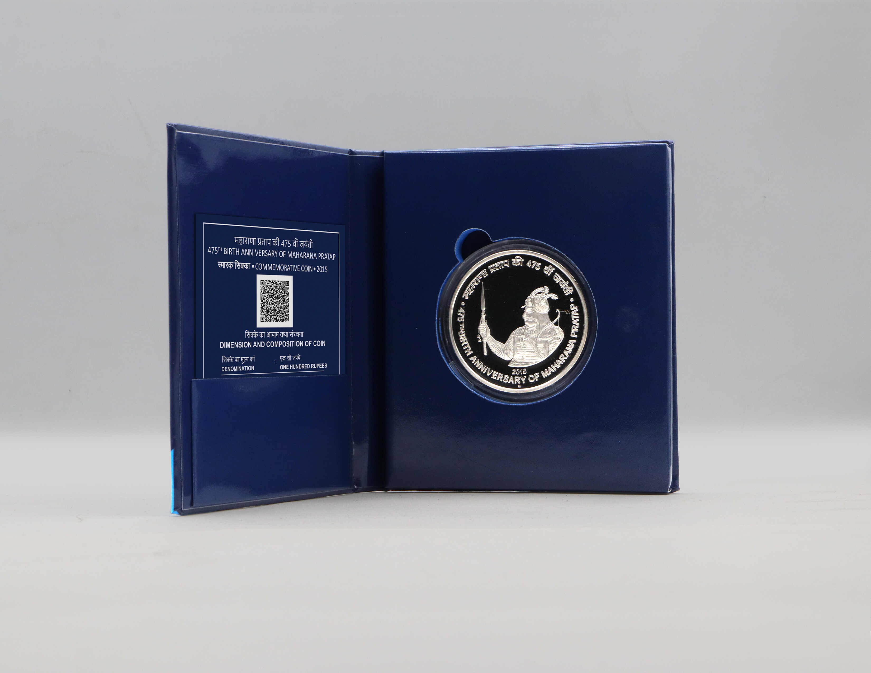 100 Rupees - 475Th Birth Anniversary Of Maharana Pratap, Silver Coin reverse