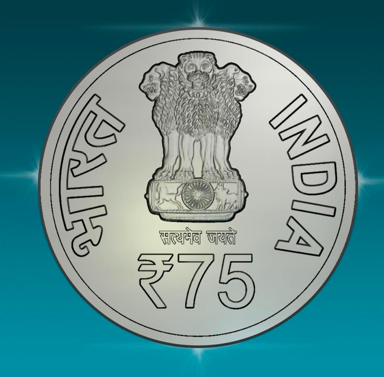 Somnath Temple, Gujarat- A Celebration Of 1000 Years Of Indias Unwavering Faith And Devotion, Silver Coin obverse