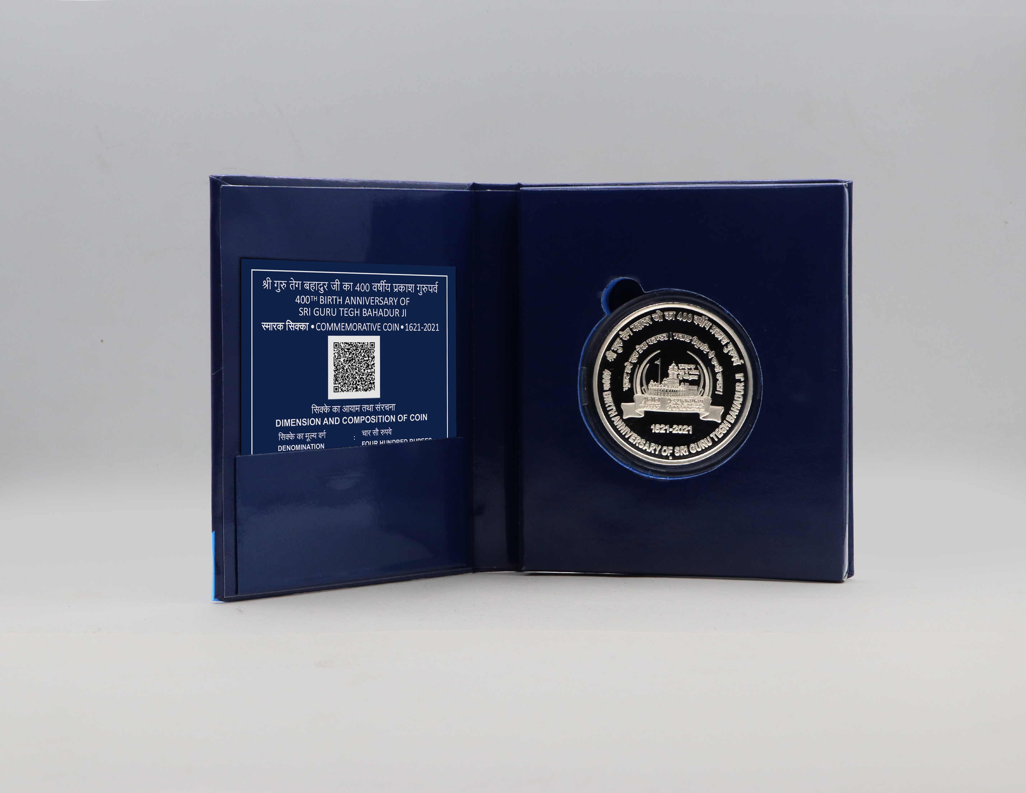 India Commemorative 350th Prakash Utsav of Sri Guru Gobind Singh Ji reverse