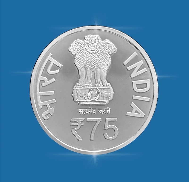 50 Rupees - Supreme Court, Silver Coin obverse