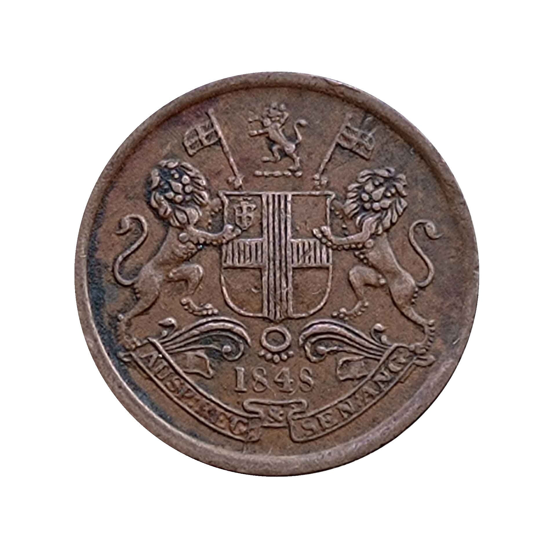 1/12 Anna East India Company (Key Date) 1848 Copper Coin, British India Uniform Coinage, XF