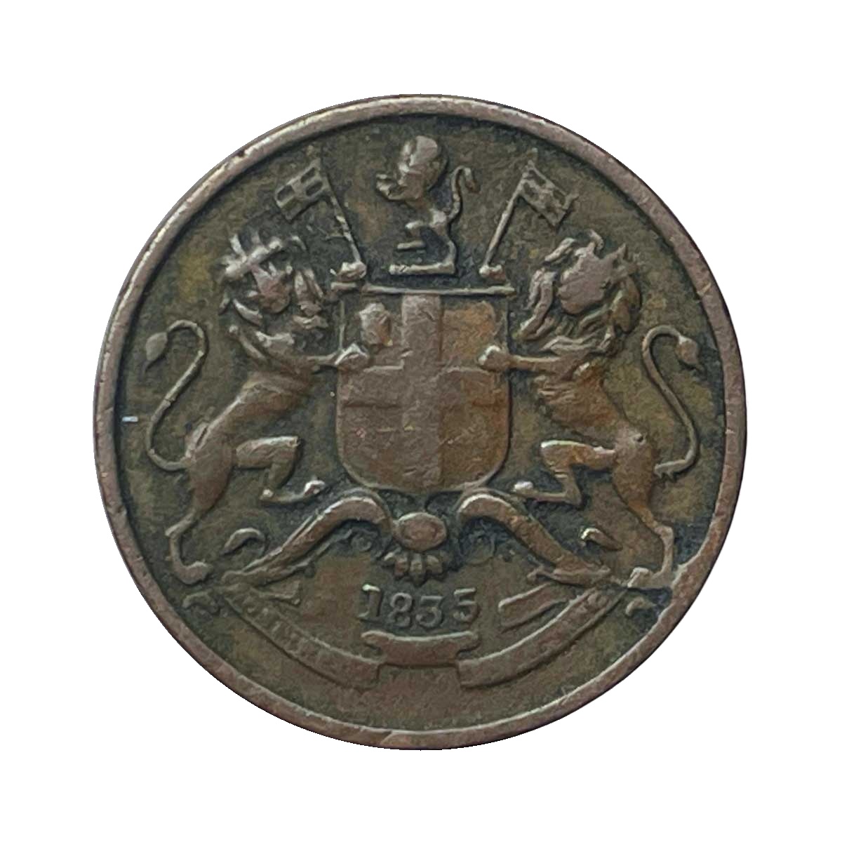 1/12 Anna East India Company 1835 Copper Coin, British India Uniform Coinage, Collectible