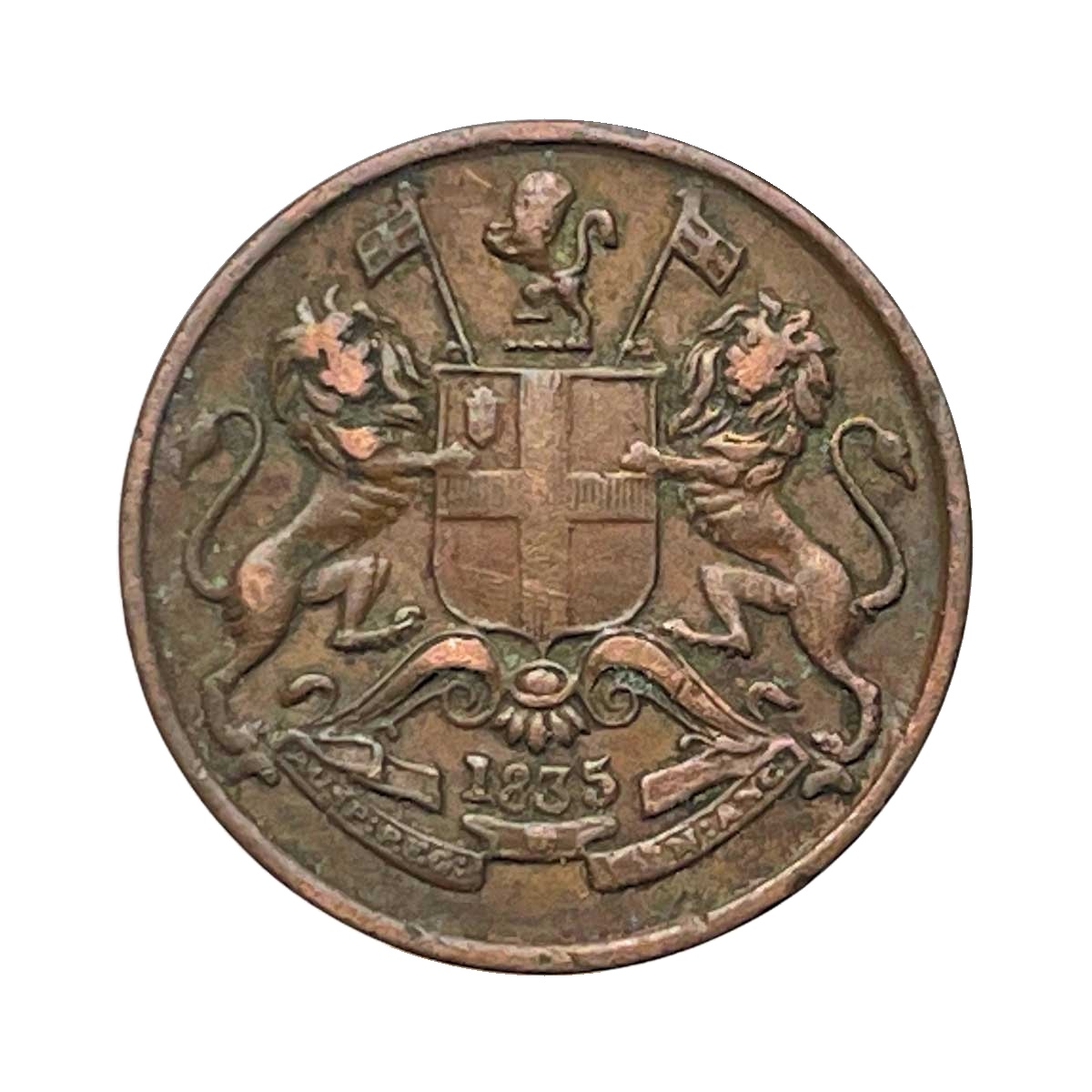 1/12 Anna East India Company 1835 Madras Mint Copper Coin, British India Uniform Coinage, XF.