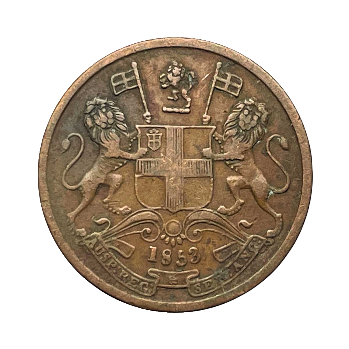1/2 Pice East India Company 1853 (Obv B, Rev I) Copper Coin, British India Uniform Coinage, Collectible.