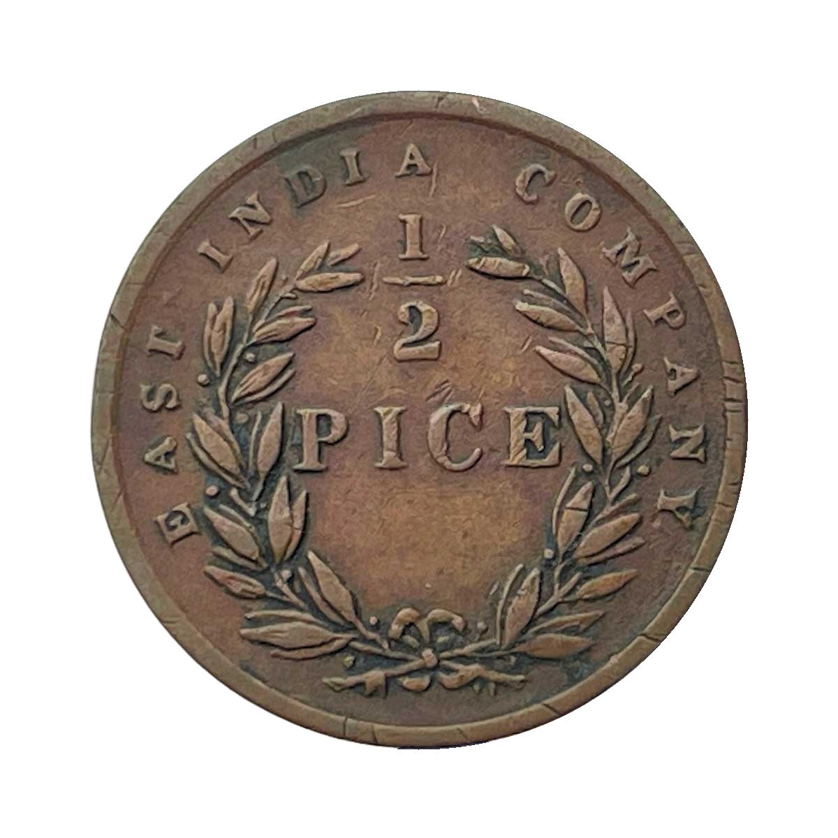 1/2 Pice East India Company 1853 Copper Coin, British India Uniform Coinage, Collectible. thumbnail 2