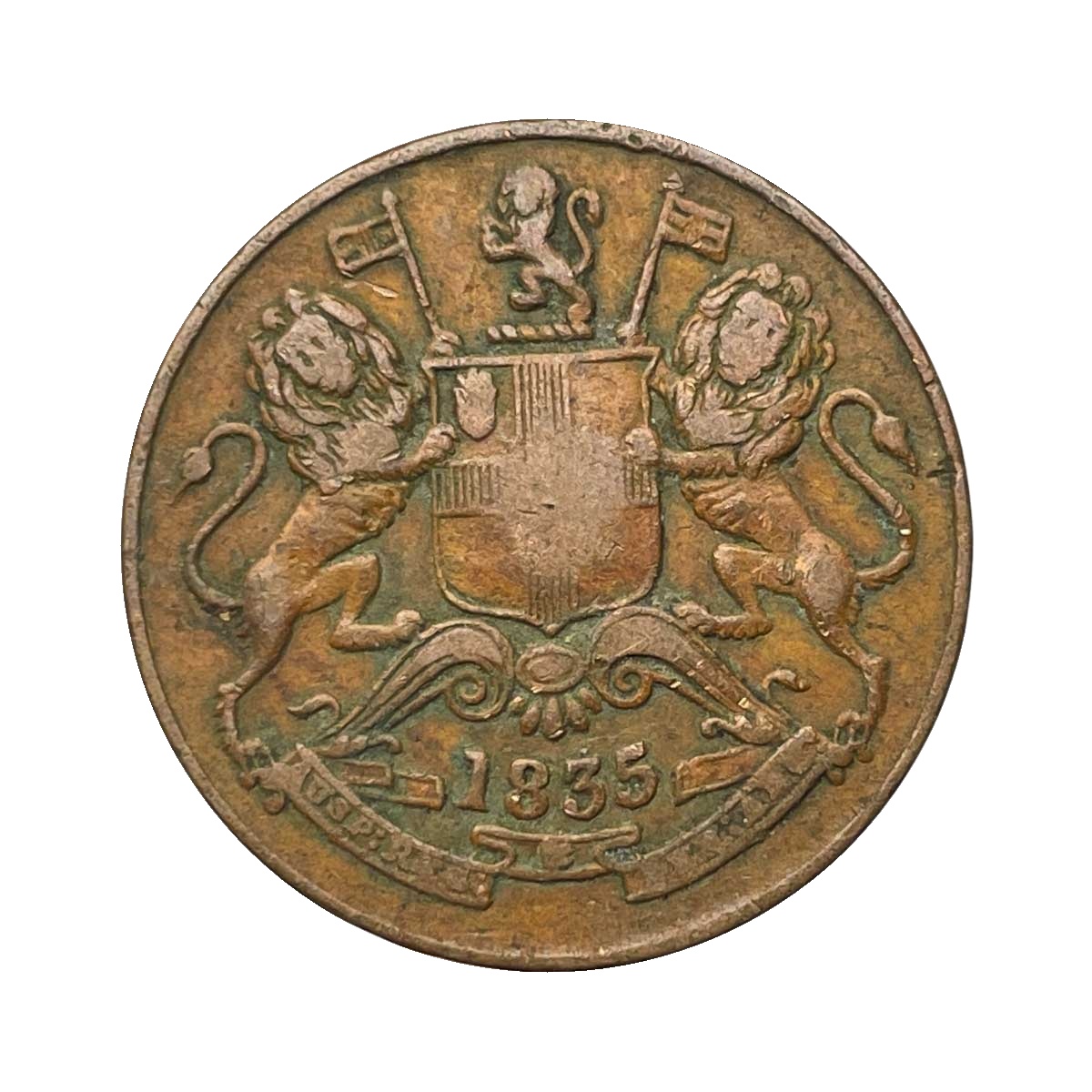 Half Anna East India Company 1835 Copper Coin, British India Uniform Coinage, Collectible.