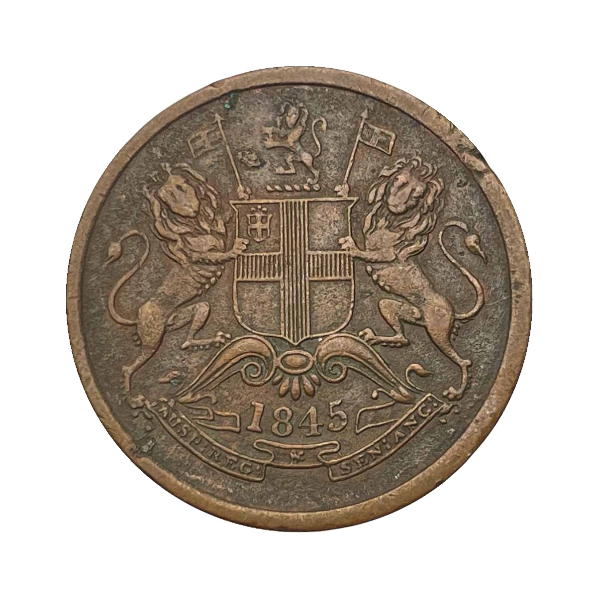 Half Anna East India Company 1845 CE (Key Date) Copper Coin, British India Uniform Coinage, Collectible.
