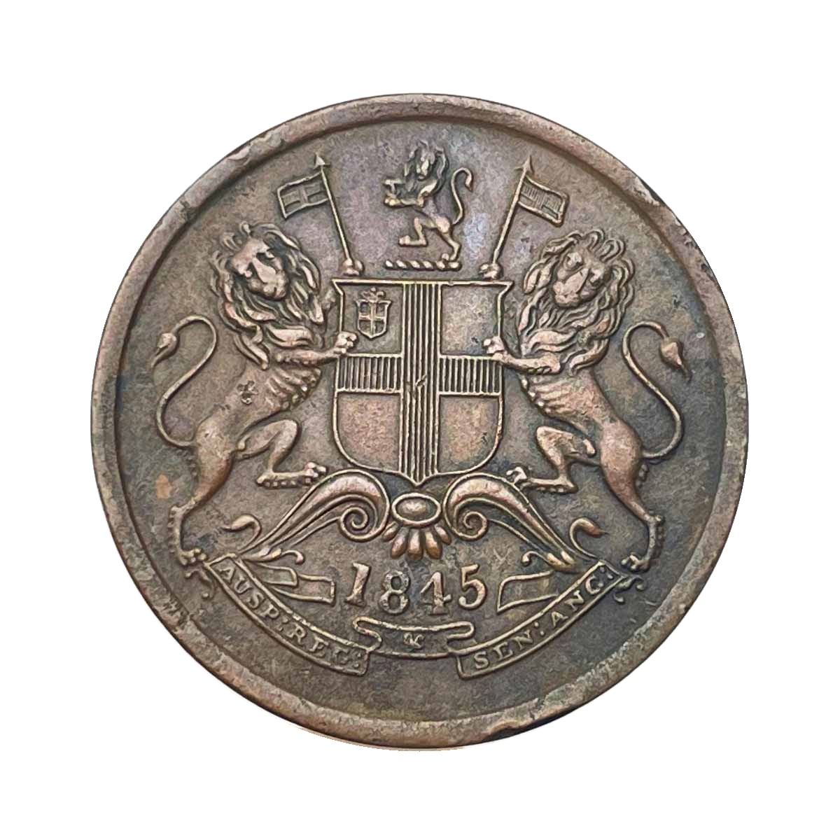 Half Anna East India Company 1845 CE (Key Date) Copper Coin, British India Uniform Coinage, XF.