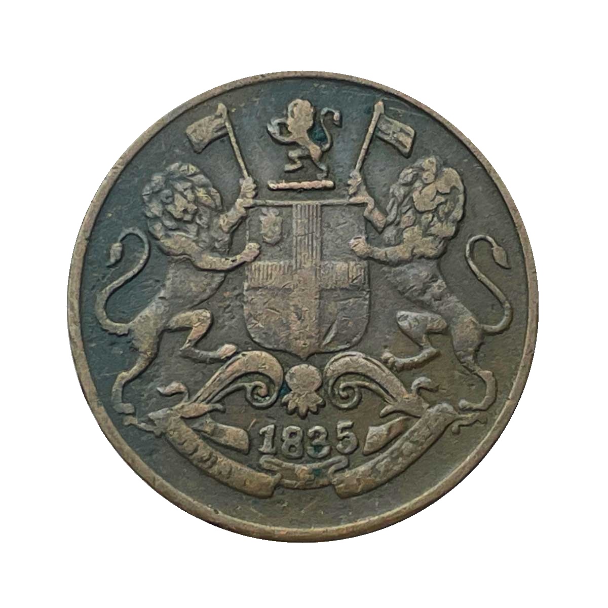 Quarter Anna East India Company 1835 Copper Coin, British India Uniform Coinage, Collectible.