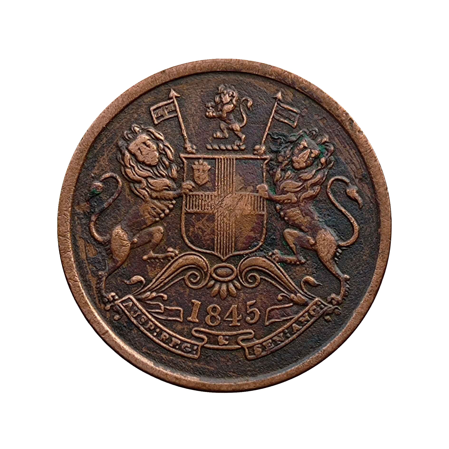 Scarce Half Anna East India Company (Key Date) 1845 CE Copper Coin, British India Uniform Coinage, Collectible