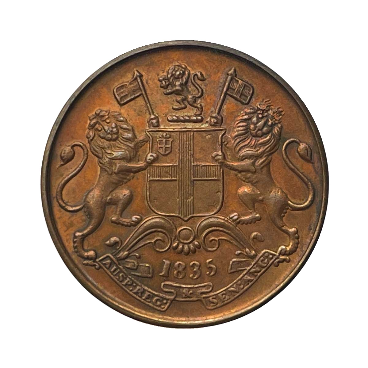 Scarce One Quarter Anna East India Company 1835 Madras Mint 24 Berries (Obv B, Rev V) Copper Coin, British India Uniform Coinage, XF+.