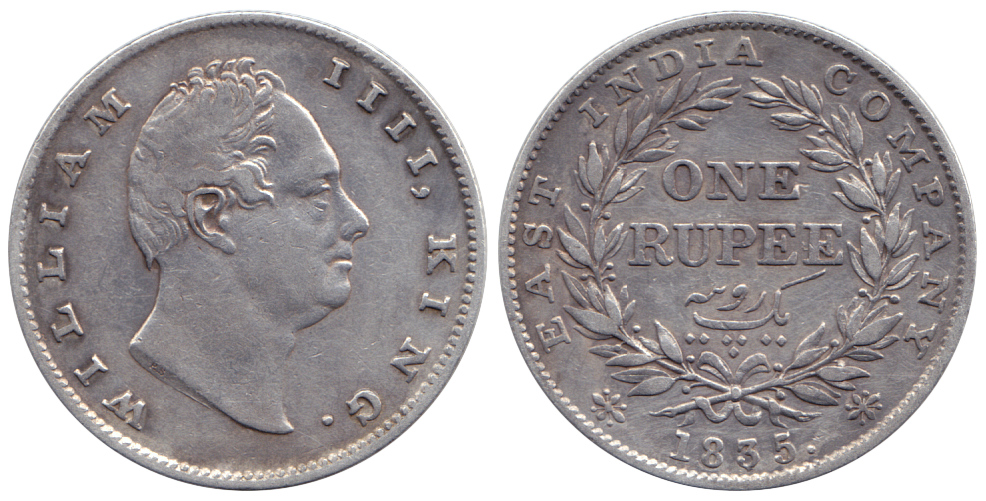1 Rupee - William IV, Silver Coin obverse