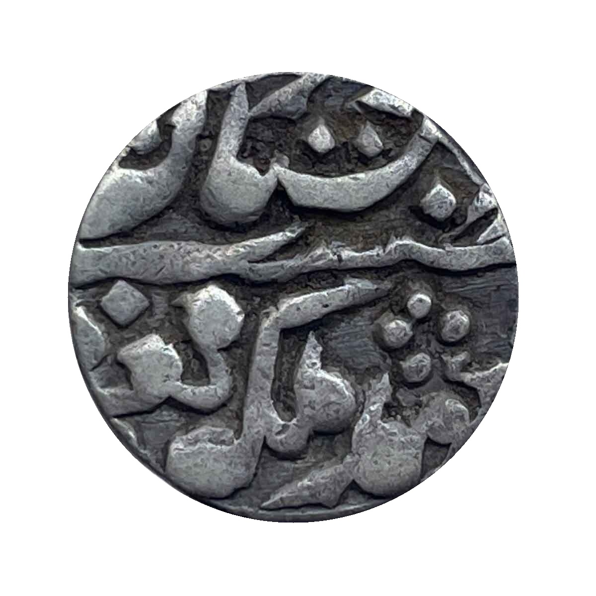 1/4 Rupee Madho Singh II INO Victoria Year 21 Silver Old Coin, Princely State of Jaipur, Collectible.