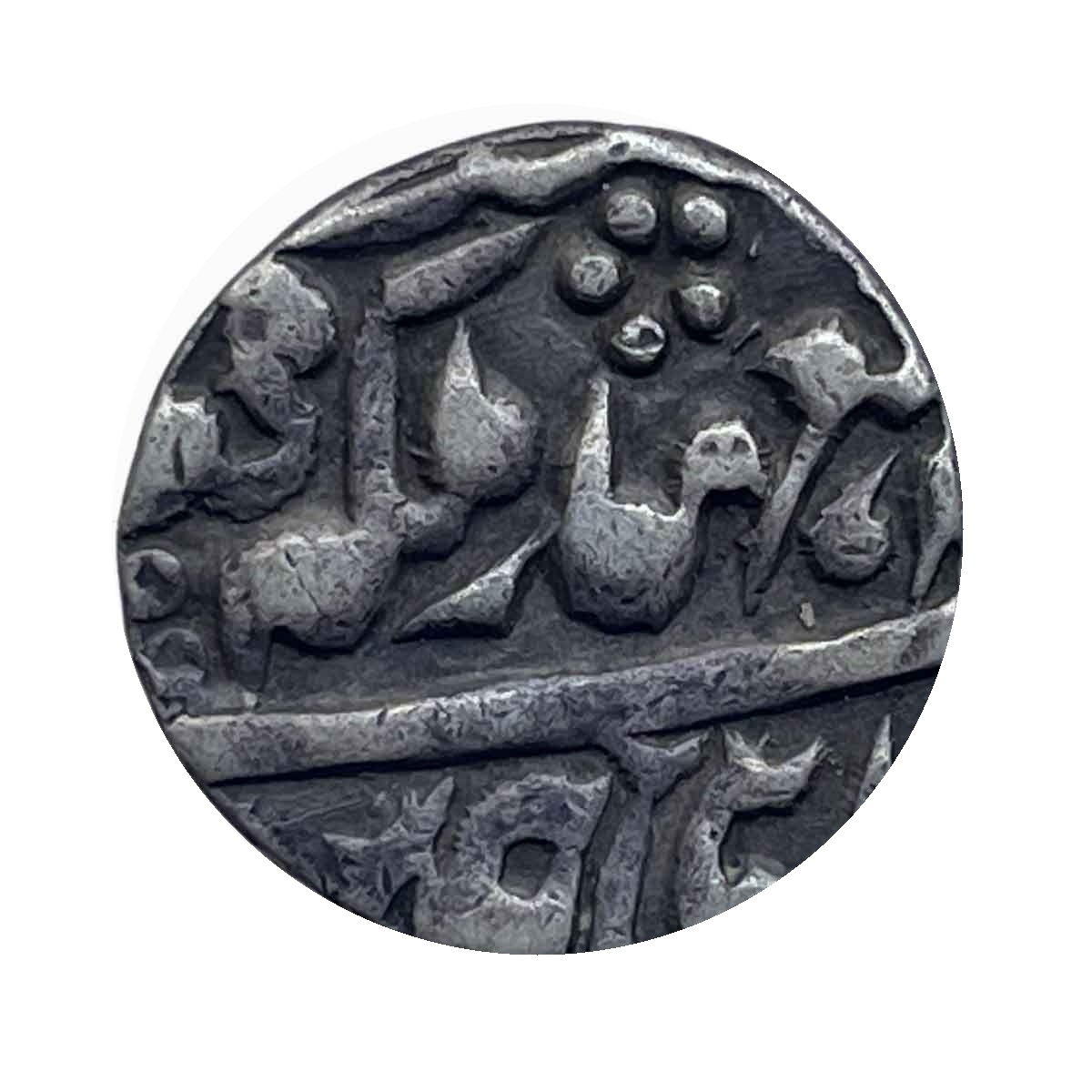 1/4 Rupee Madho Singh II INO Victoria Year 22 Silver Old Coin, Princely State of Jaipur, Collectible. thumbnail 2