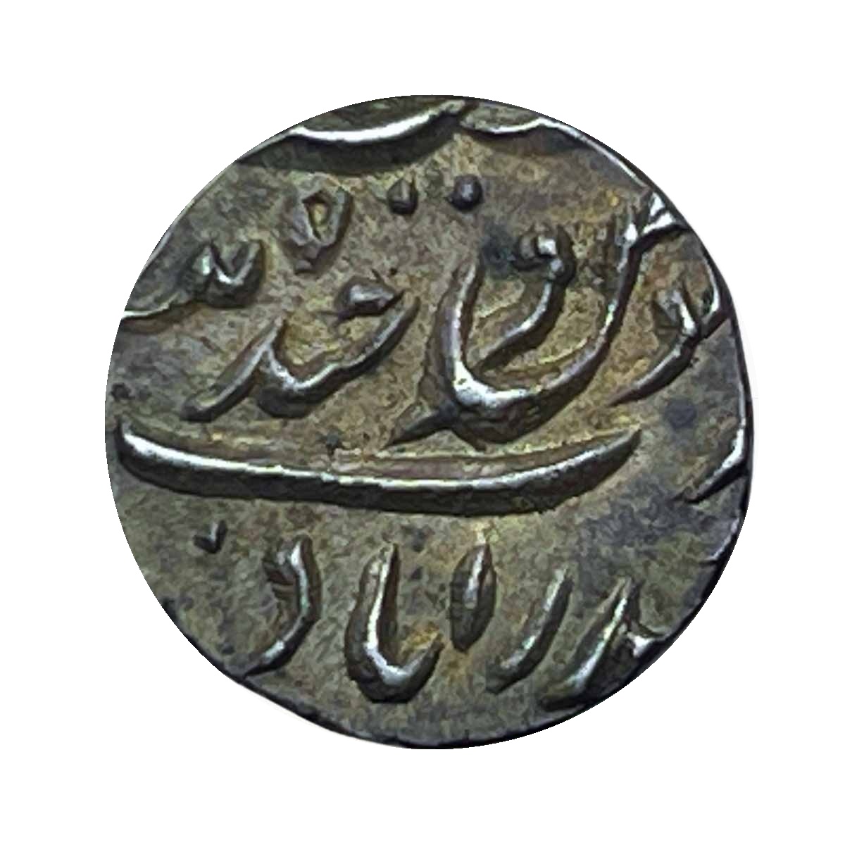 1/8 Rupee Mir Mahbub Ali Khan Haidarabad (Farkhanda Bunyad) Mint Silver Coin, Princely State of Hyderabad, UNC.