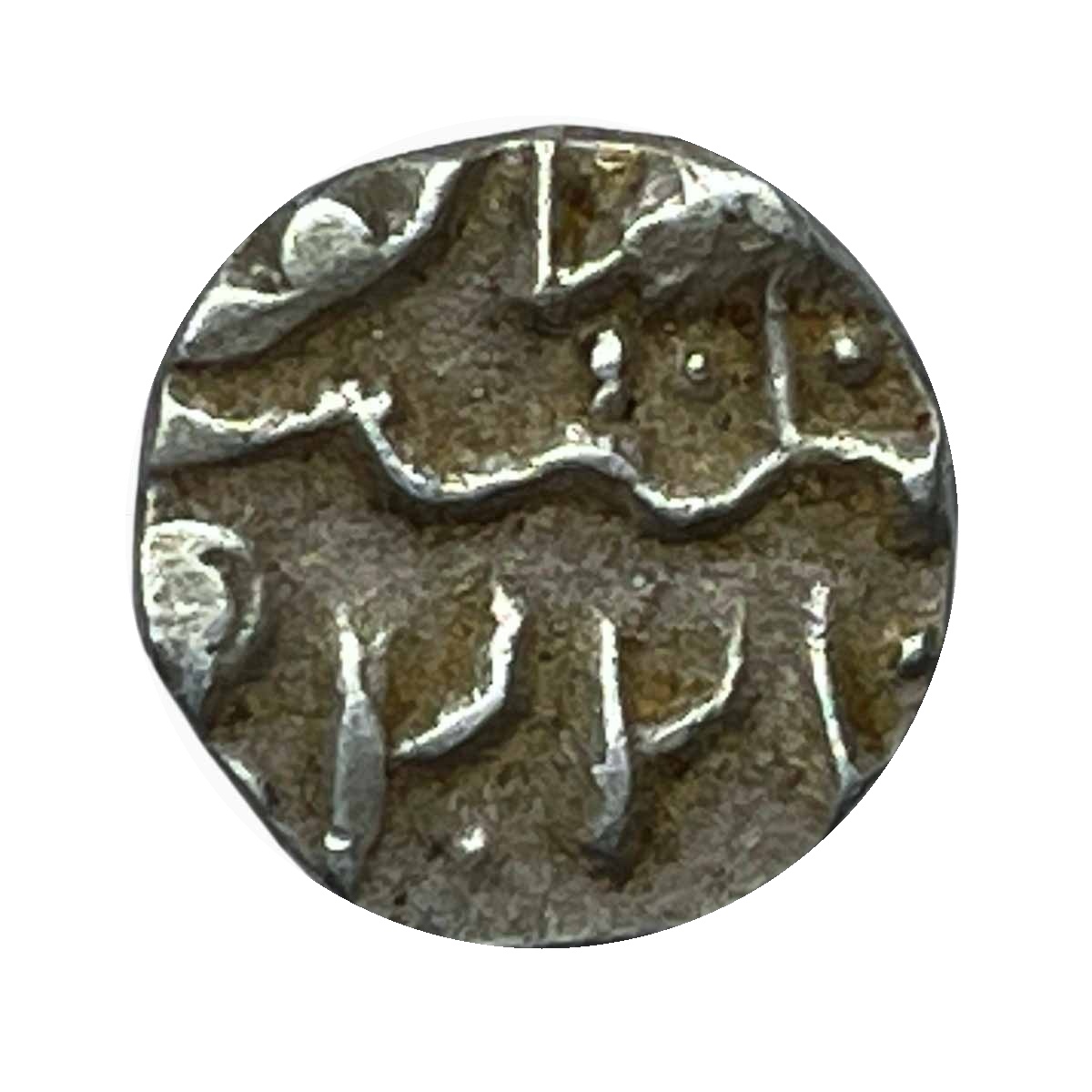 1/8 Rupee Ranjit Singh RY 22 Silver Coin, Princely State of Jaisalmir, Collectible. thumbnail 2